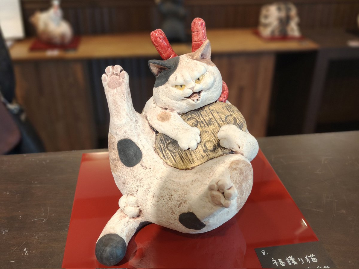 白亜器　干支置物　うさぎ 干支 置物 卯 うさぎ ウサギ 兔/ 白磁 福卯（親子） /2023年