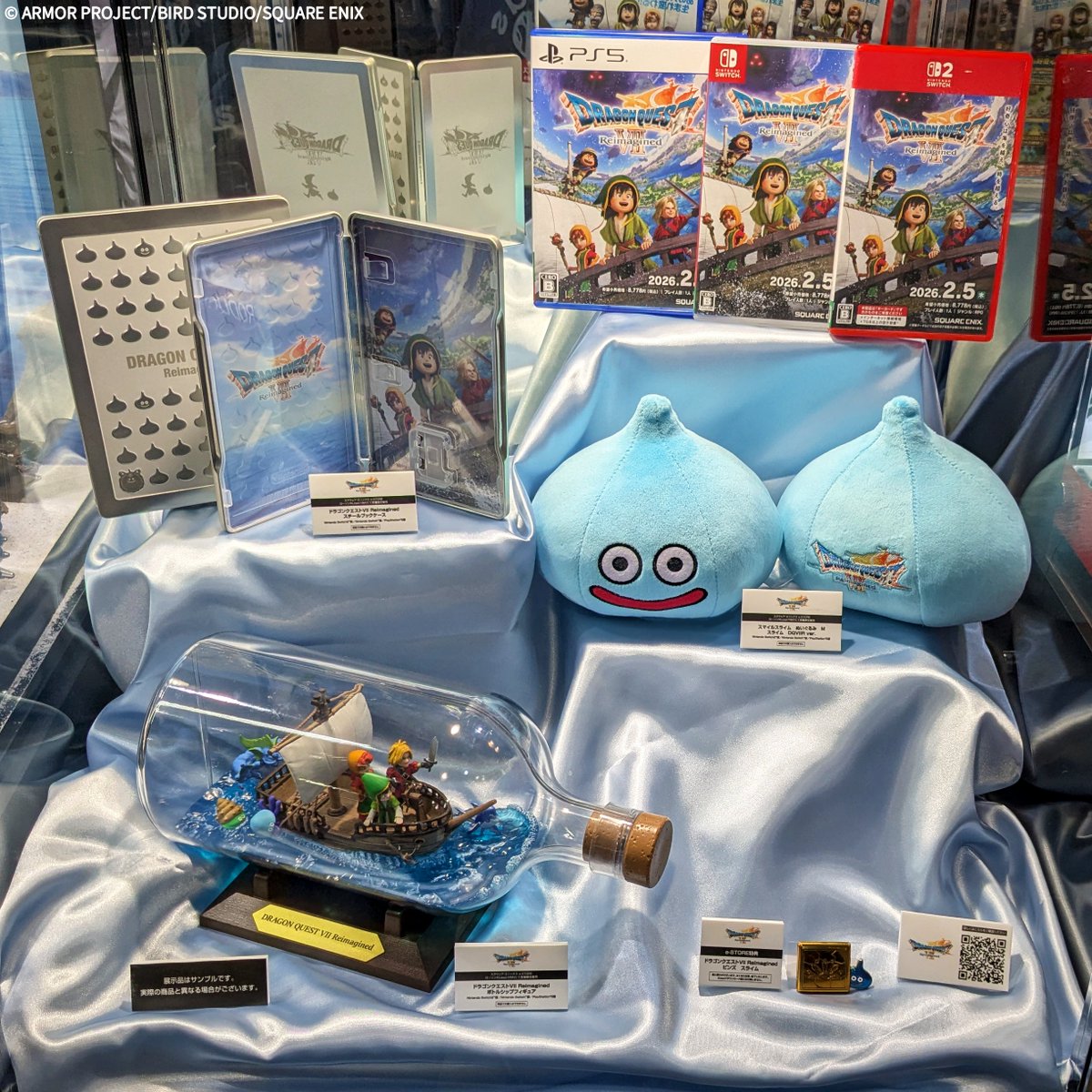 ドラゴンクエスト 金のスライム エニックス第22回定時株主総会記念品 非売品 スクウェア・エニックス e-STORE on X: 