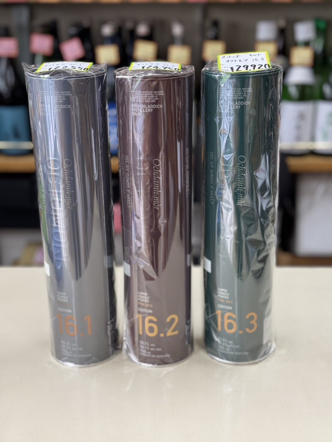 Posts with replies by kanaowine (@kanaowine) / X