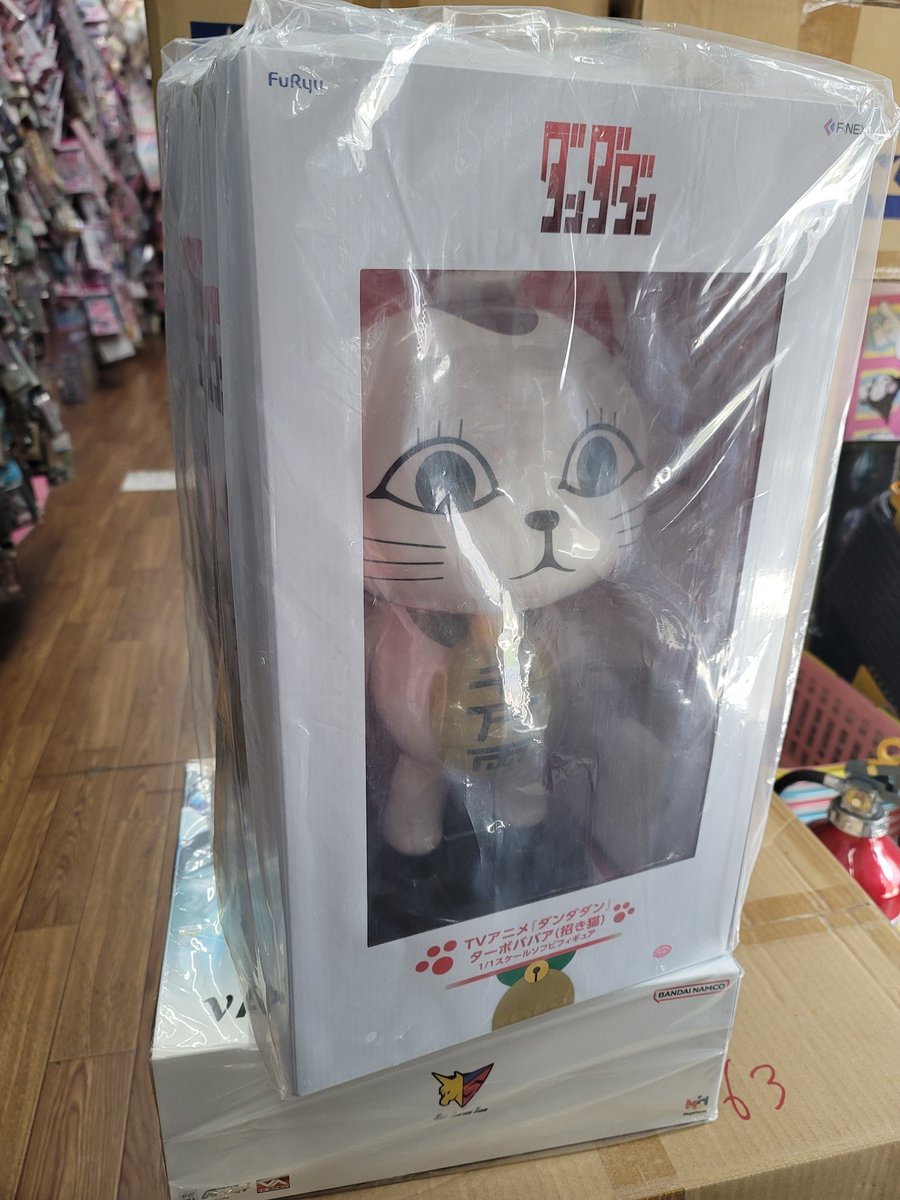 ともたんさま専用！ たちあっぷサムリング スタンダードタイプ 矢崎化工 CKM-02 SET