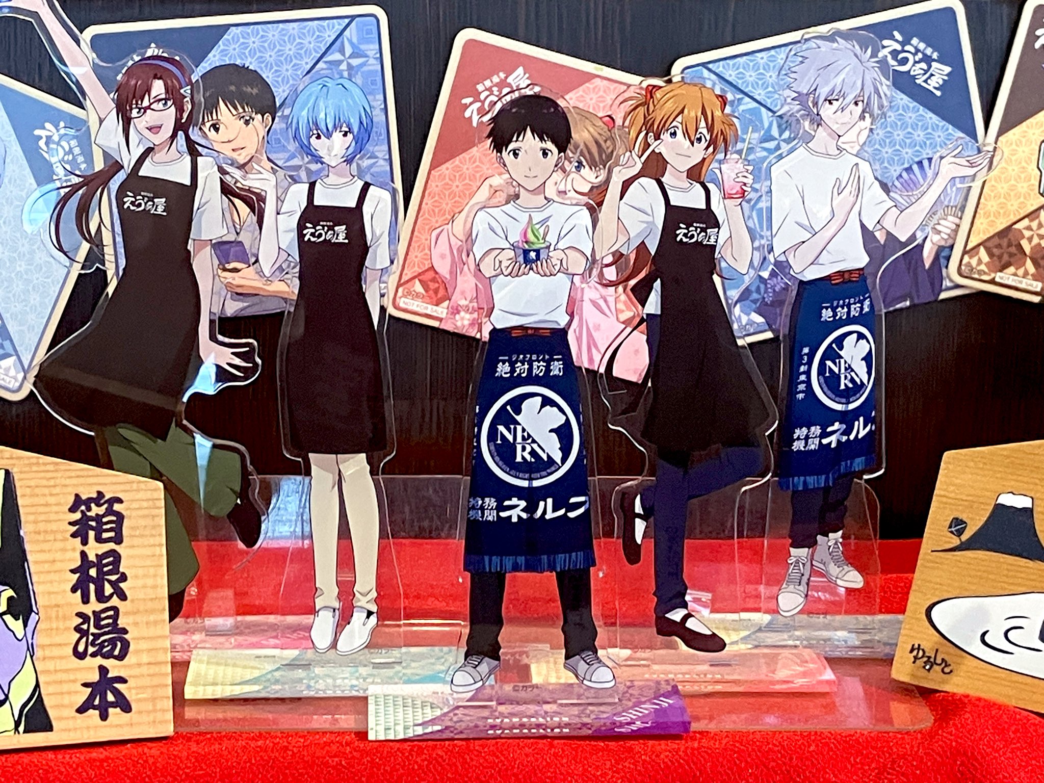 箱根湯本えゔぁ屋 (@hakone_evaya) / X