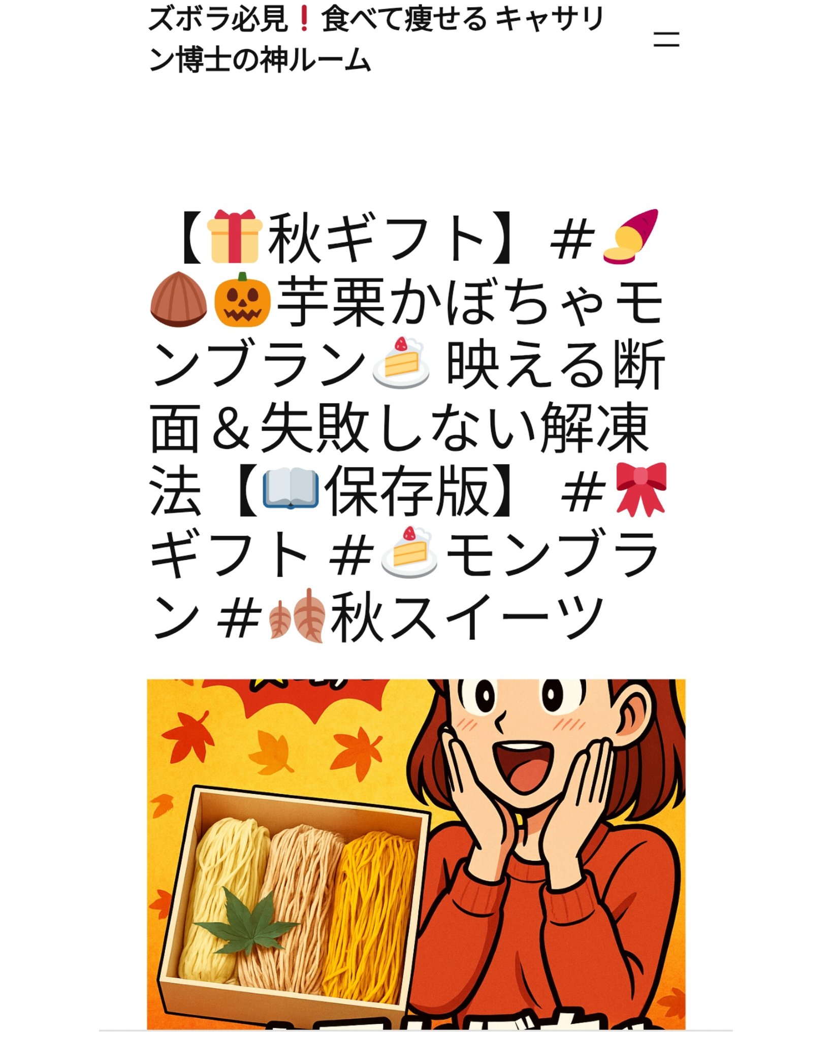 良かったら コンバース CONVERSE レディース スニーカー ハイカット ALL