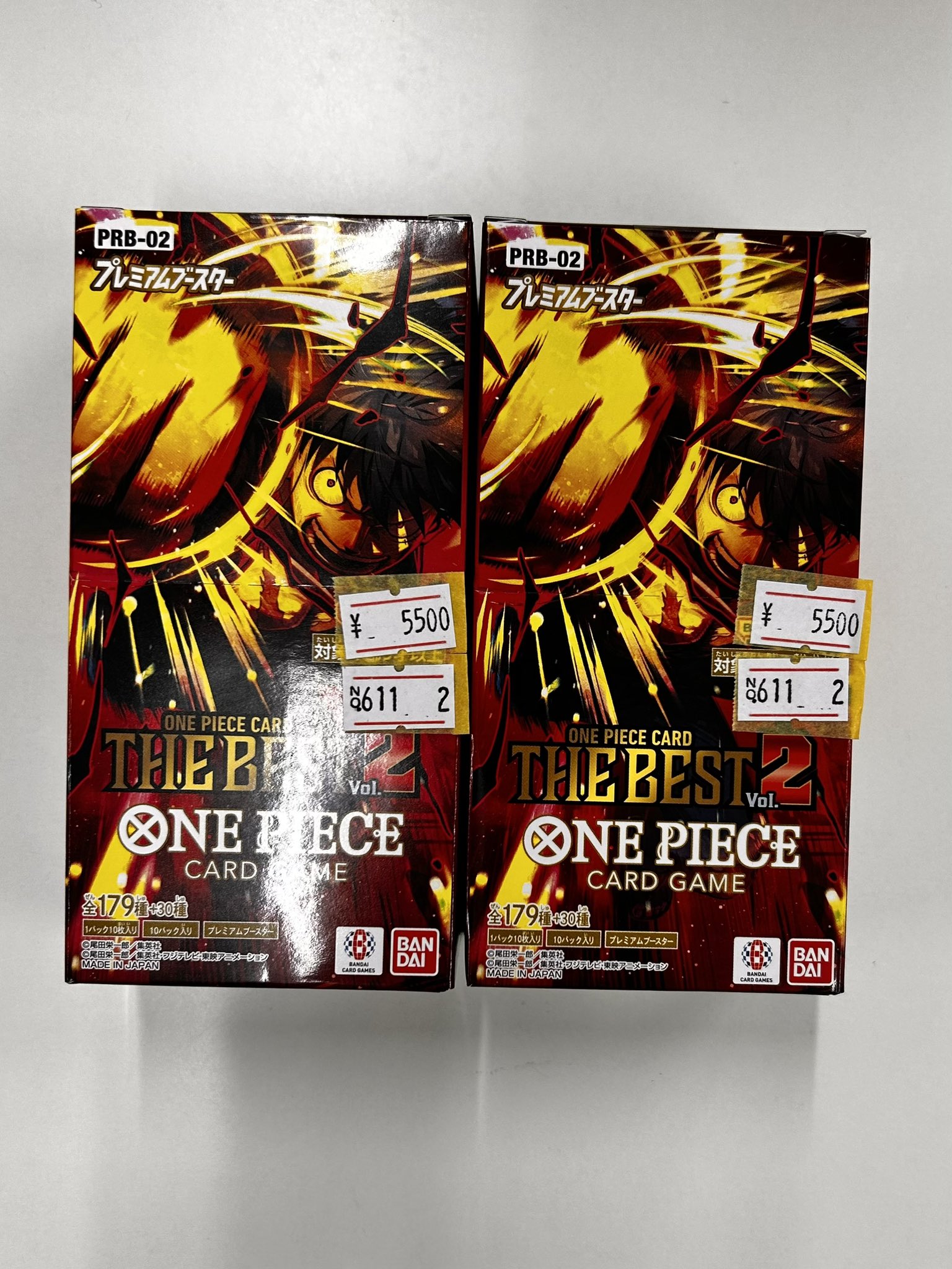 た*か様 ONE PIECE NFT 20部限定『十二支』 た*か様 ONE PIECE NFT 20部限定『十二支』 $_1.JPG?set_id