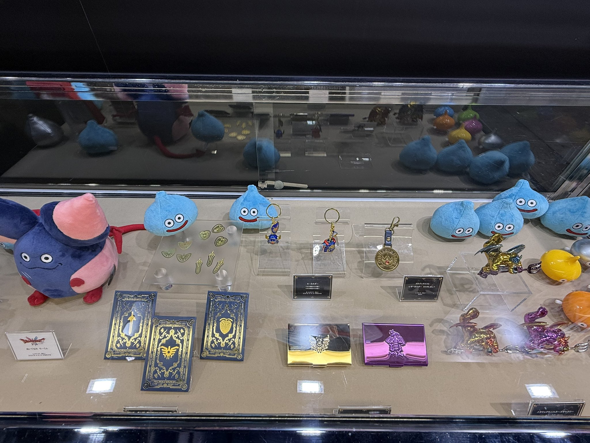 SQUARE ENIX Official Goods (@SQEX_MD_GOODS) / X