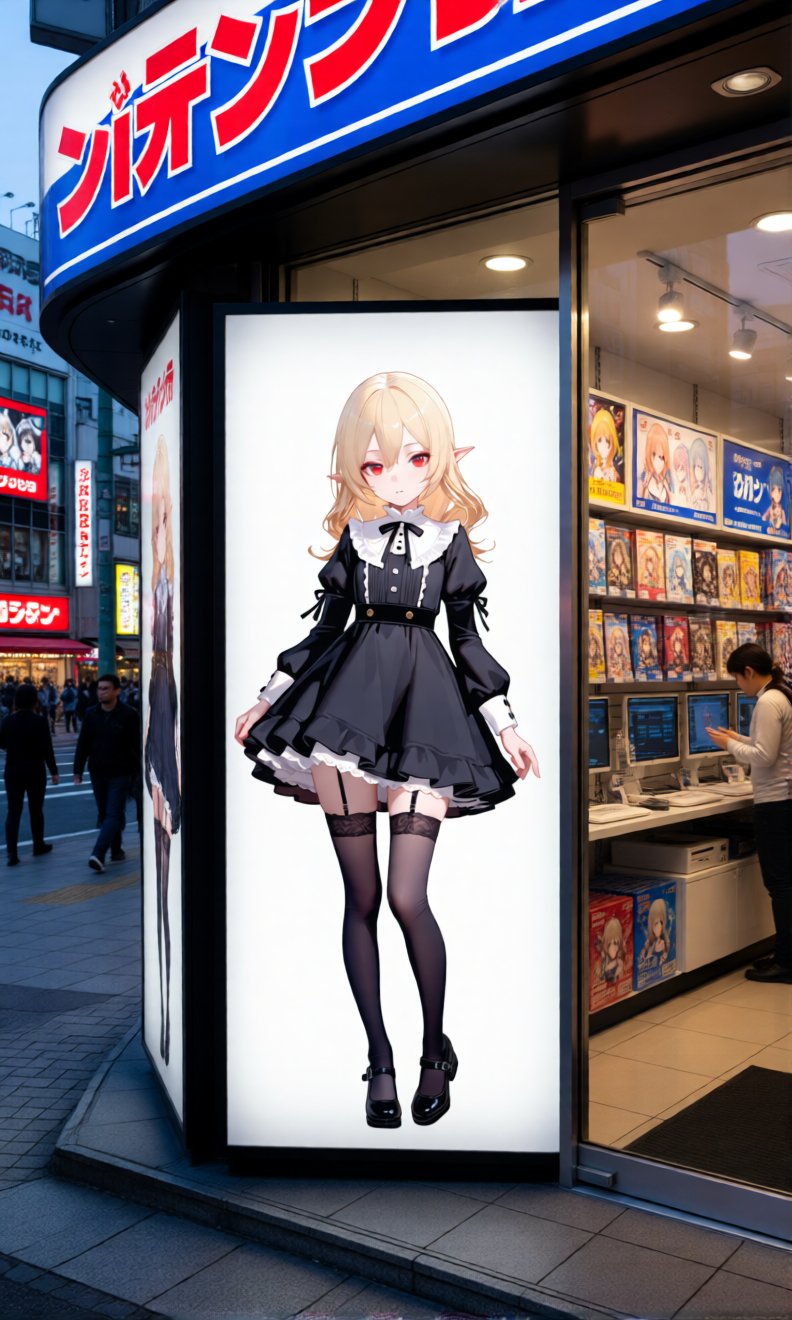 エマノン (@Emanon_14) / X