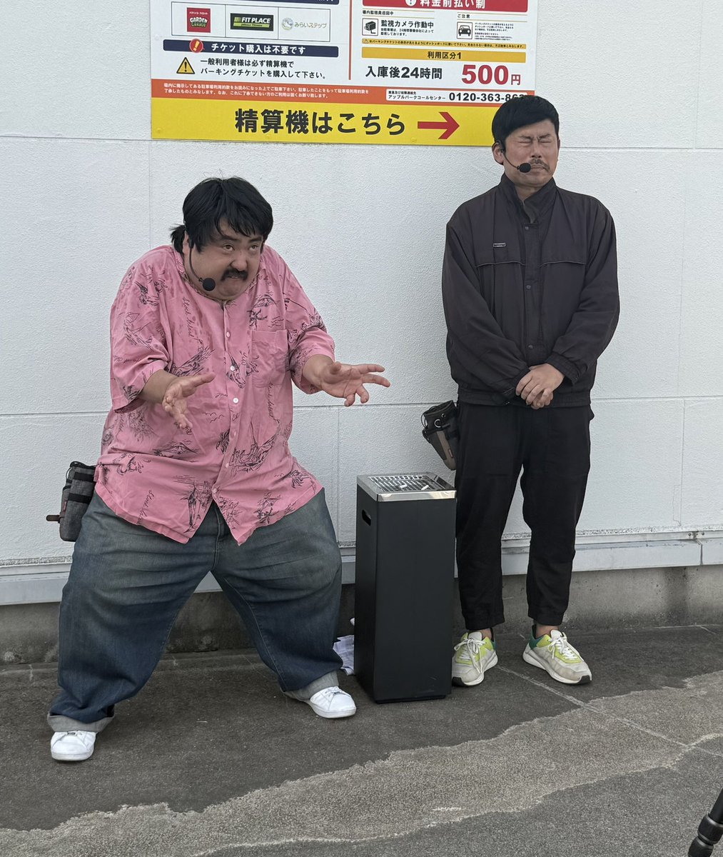 くずパチ本日も収録しております🎶 本日はガーデン北戸田店様‼️ くず