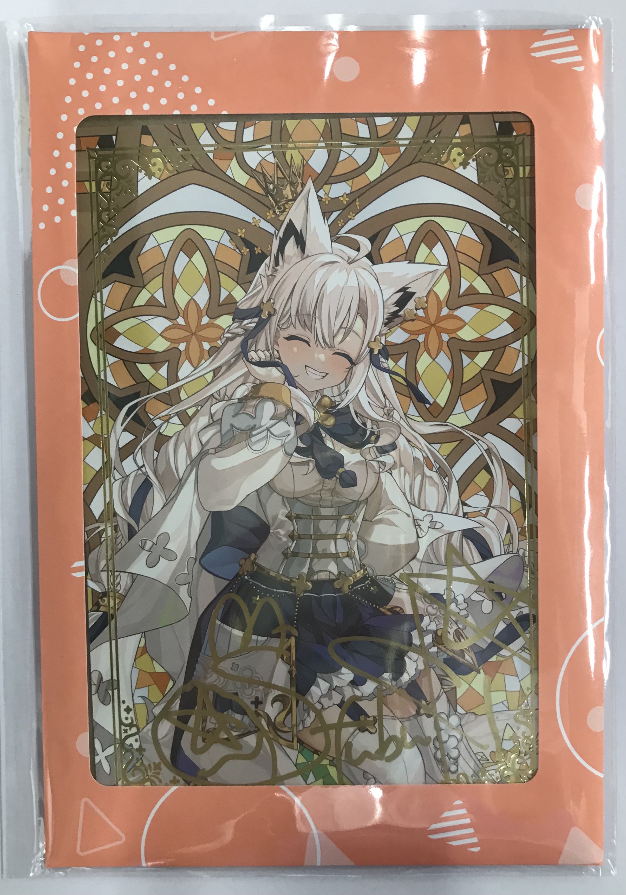 新品 白上フブキ 誕生日記念 直筆サイン入り ポストカード 2024 げぜるん。 白上フブキ 誕生日記念2024 直筆サイン ポストカード 数量限定