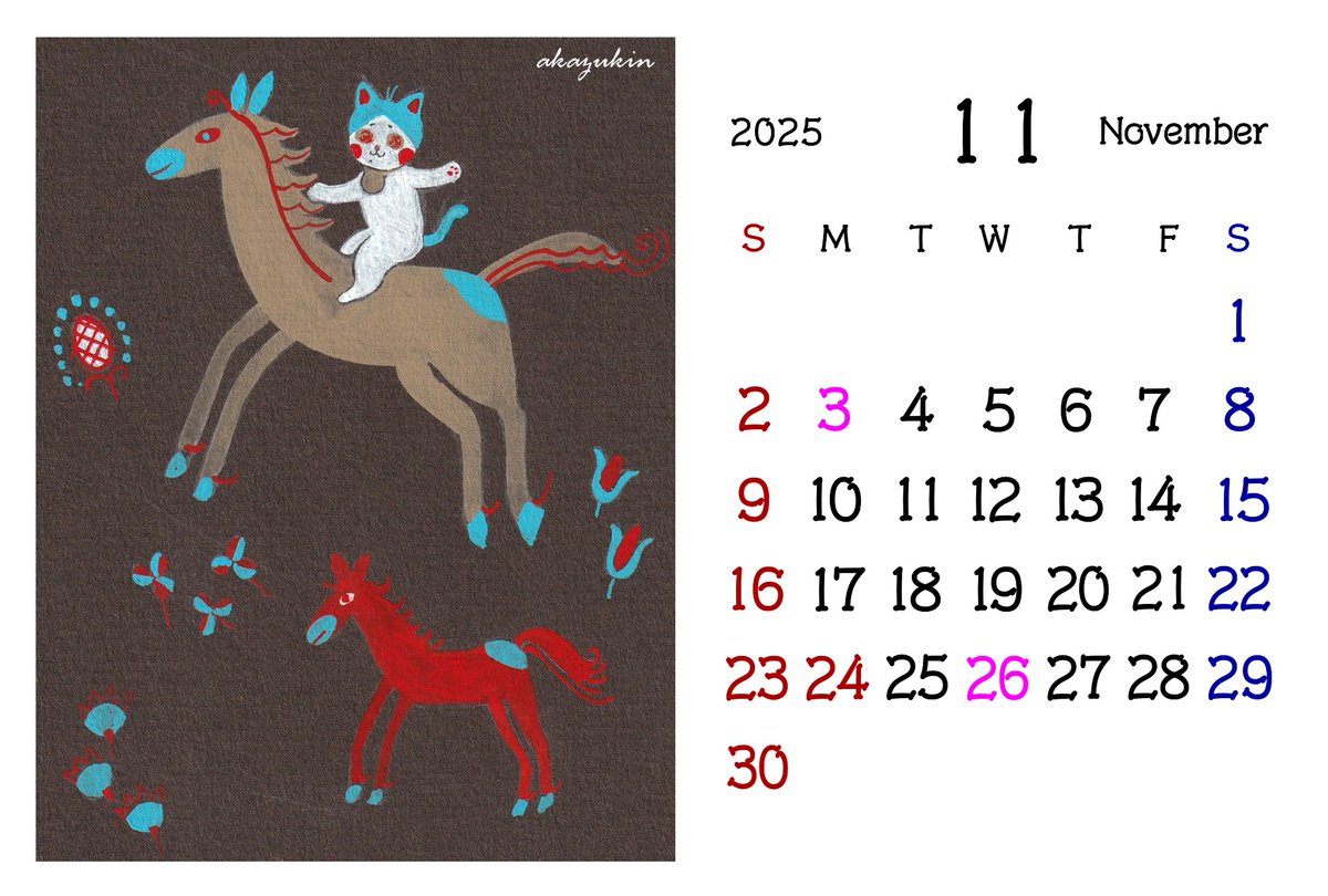 あずきんです。 あずきん (@azkn1139) / Posts / X