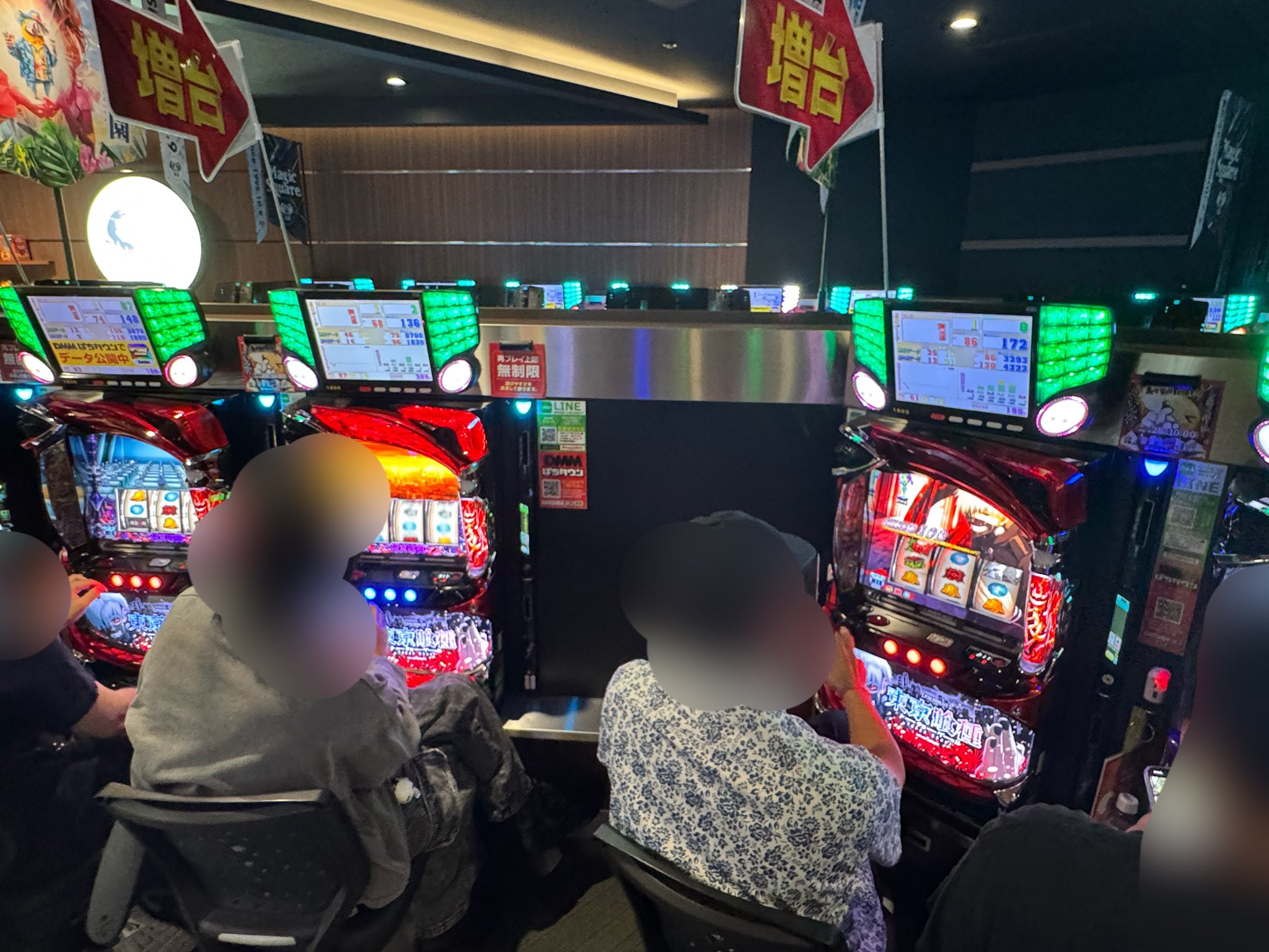 パチンコ㊙️情報　12冊(2号～13号) CR雀鬼 ～桜井章一伝説～ Light ver.（大一商会／大一商会