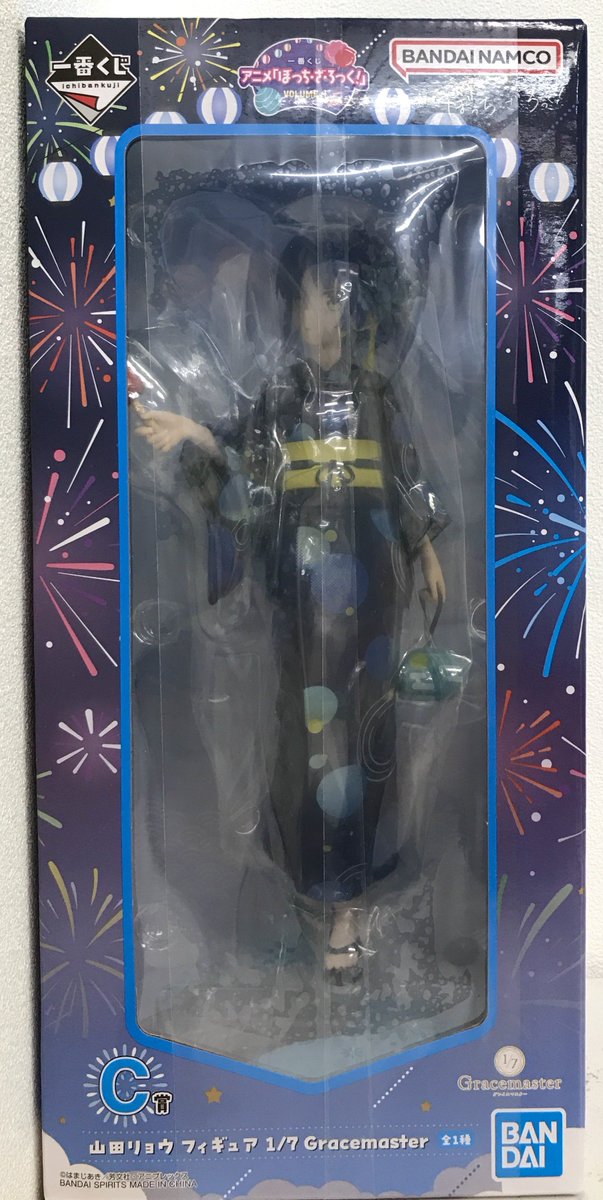 商品入荷情報】 【未開封】一番くじ アニメ ぼっち・ざ・ろっく