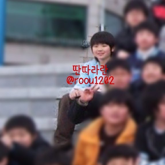 bringitzz's tweet photo. woozi's classmate (in 2009) wrote a letter saying woozi was known as a a very shy crybaby that has red cheeks https://t.co/AcIQJjE8G3