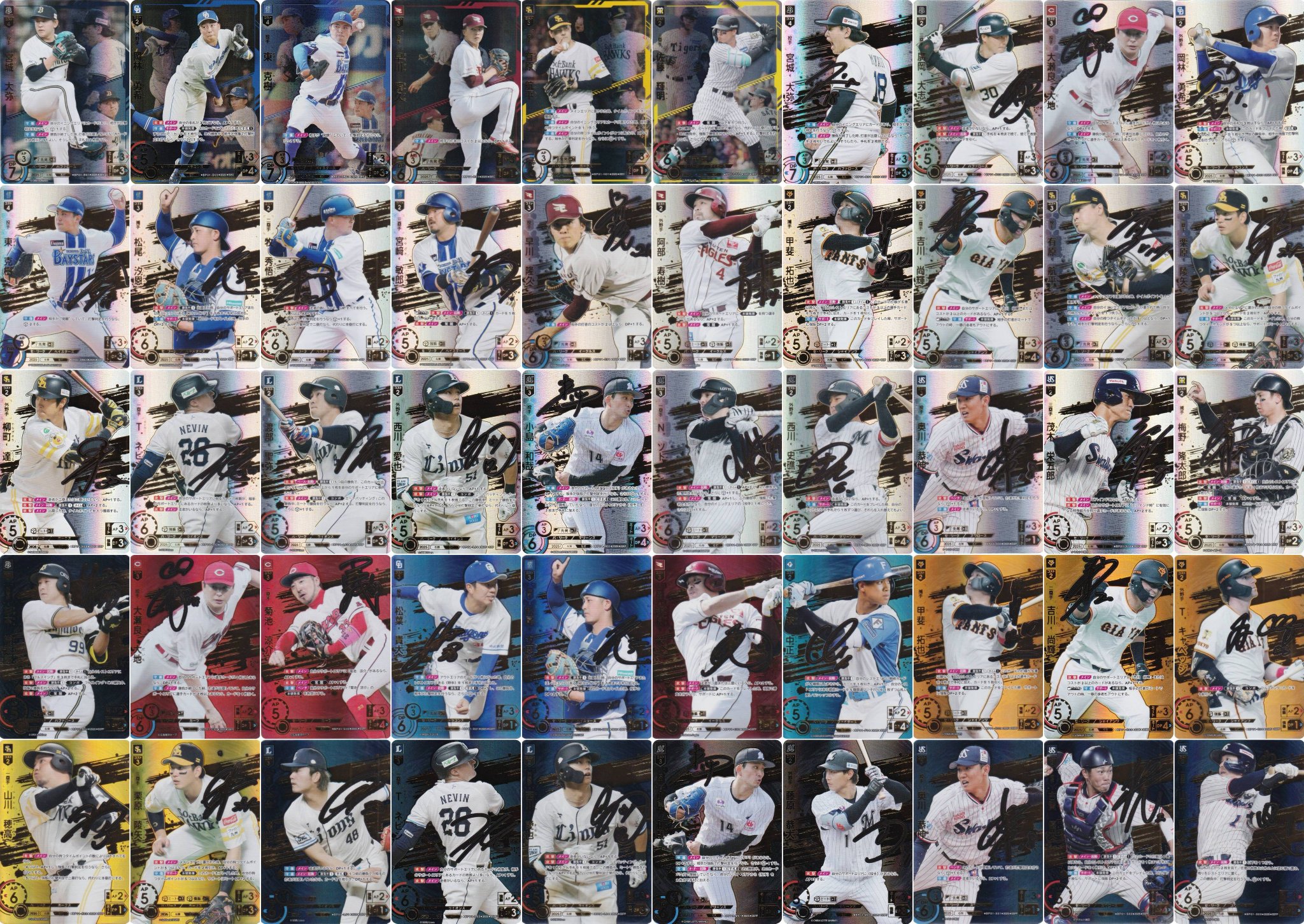 REALiZE ホビー&トレカ on X: 