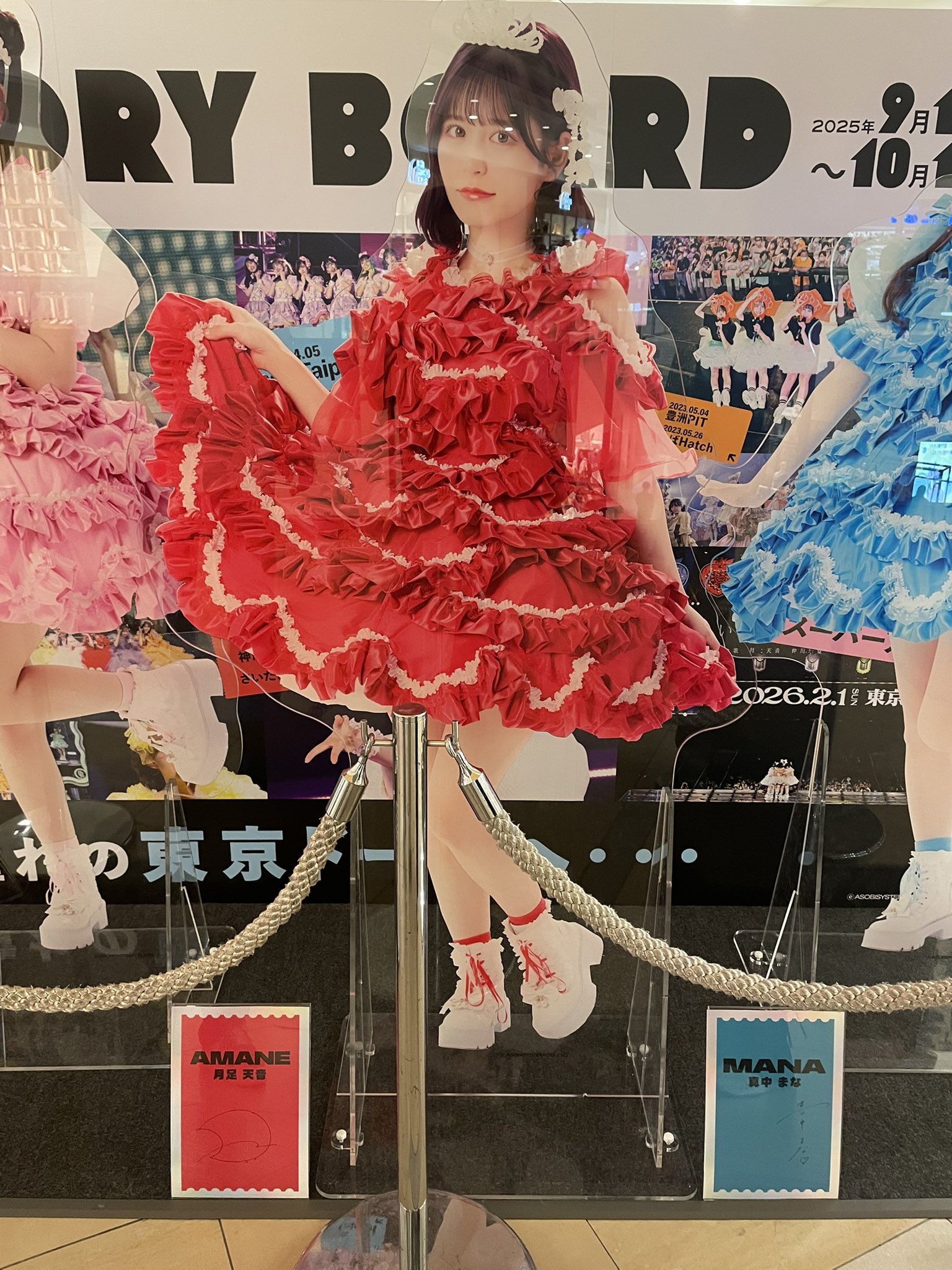 ゆみさん専用ページ 4.5。OPEN。18時迄。 00s玉虫色のパンツ。 怪しさ満点💯。 #十四才