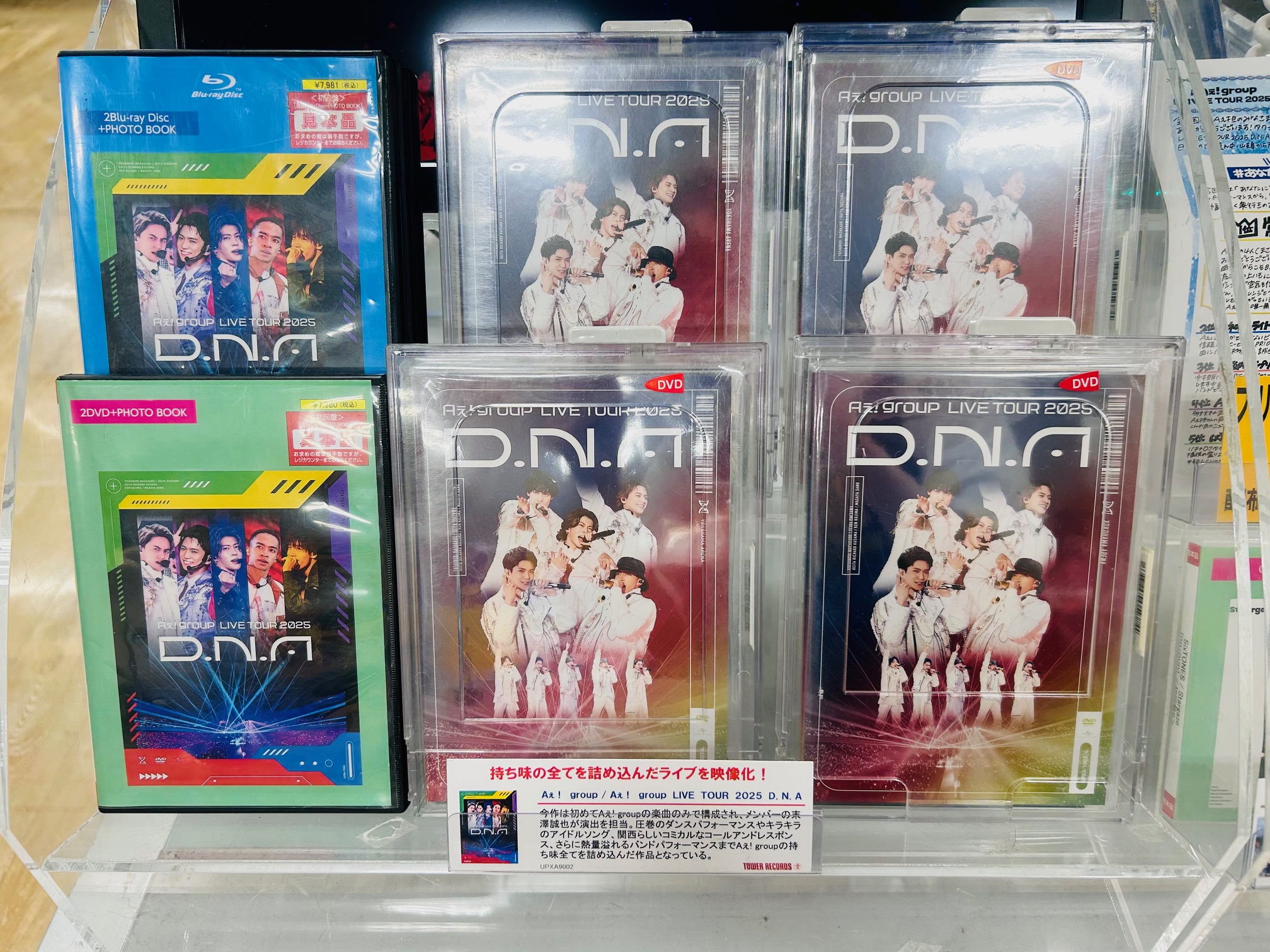 タワーレコード静岡店 on X: 