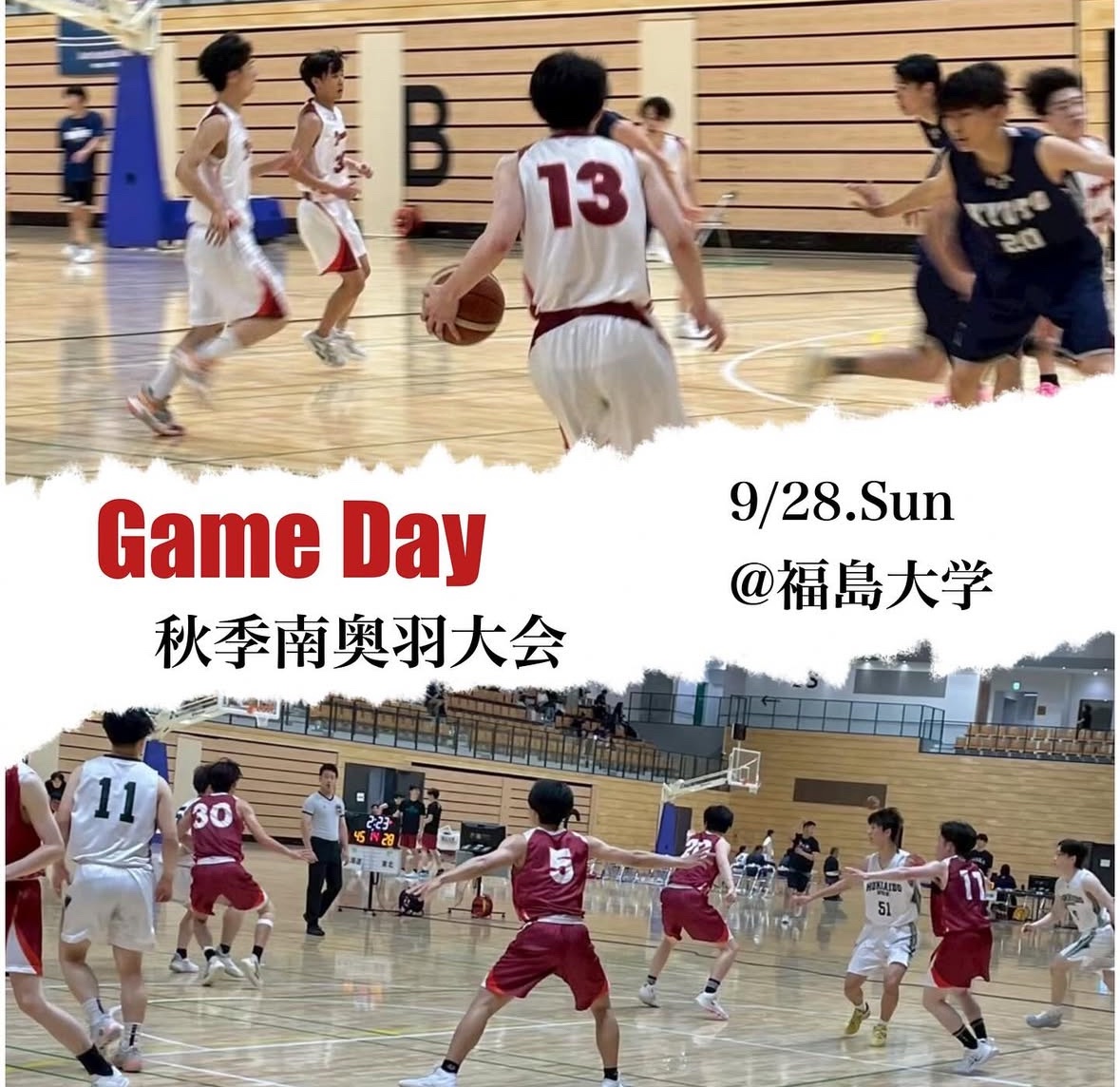 東北大学学友会男子バスケ部 (@tohoku_univ_bbc) / Posts / X