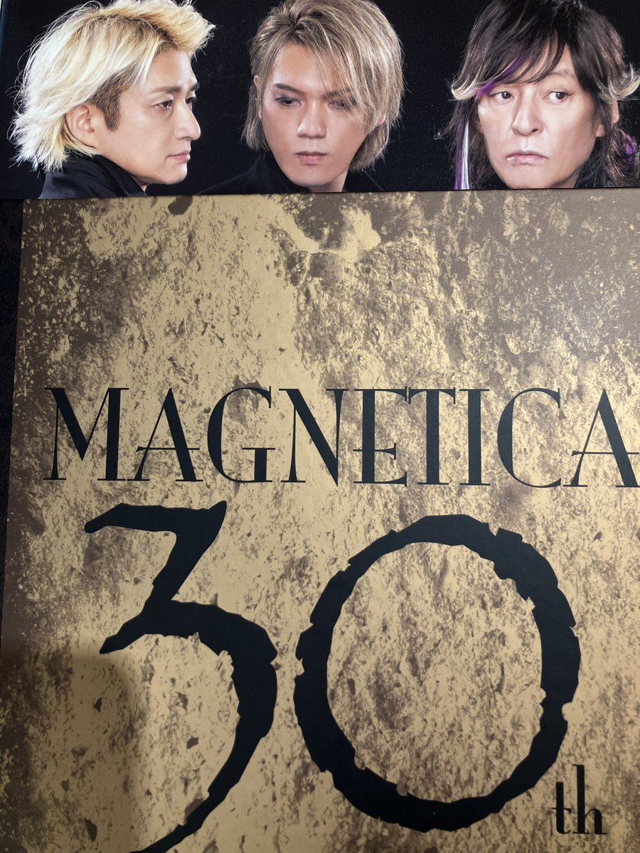 【美品】宇都宮隆ファンクラブ会報Magnetica　Vol.1〜30 美品】宇都宮隆ファンクラブ会報Magnetica Vol.1〜30 FAN CLUB +++