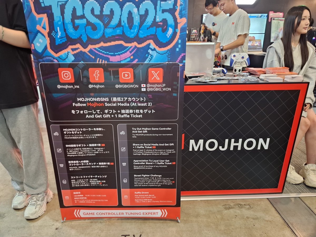 s1018k828's tweet photo. #mojhonJP #TGS https://t.co/bq5iOeKLxK