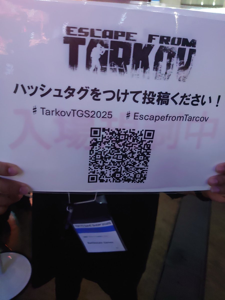 #TarkovTGS2025 #EscapefromTarkov