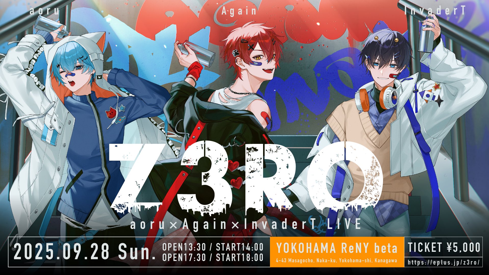 横浜ReNY beta〝レニーベータ〟 on X: 