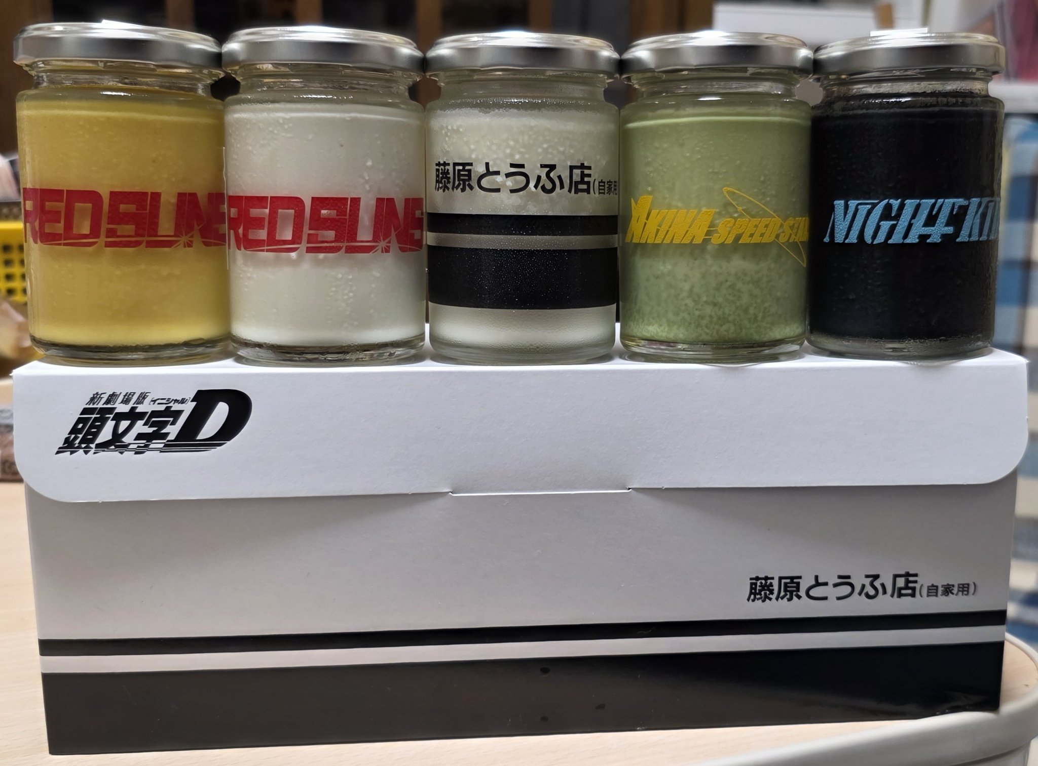 【確認用】morisorderさん( *°ω°* )/ᵗᑋᵃᐢᵏ ᵞᵒᵘ チョッパー (@rSmd1OdMhHiGz7O) / X