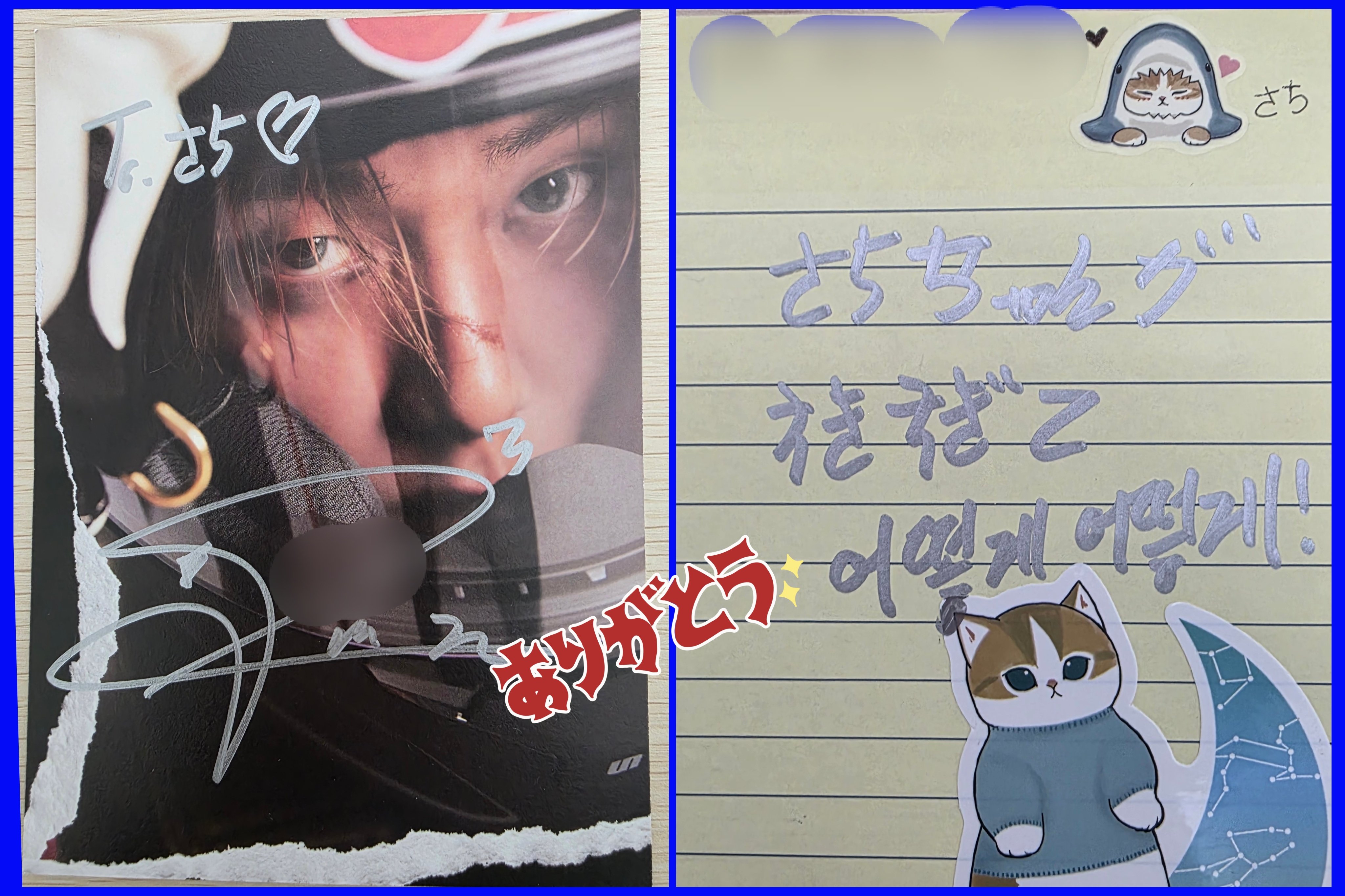 ASTRO サナ サイン会 ASTRO サナ サイン会 NEWS｜ASTRO JAPAN OFFICIAL FAN CLUB