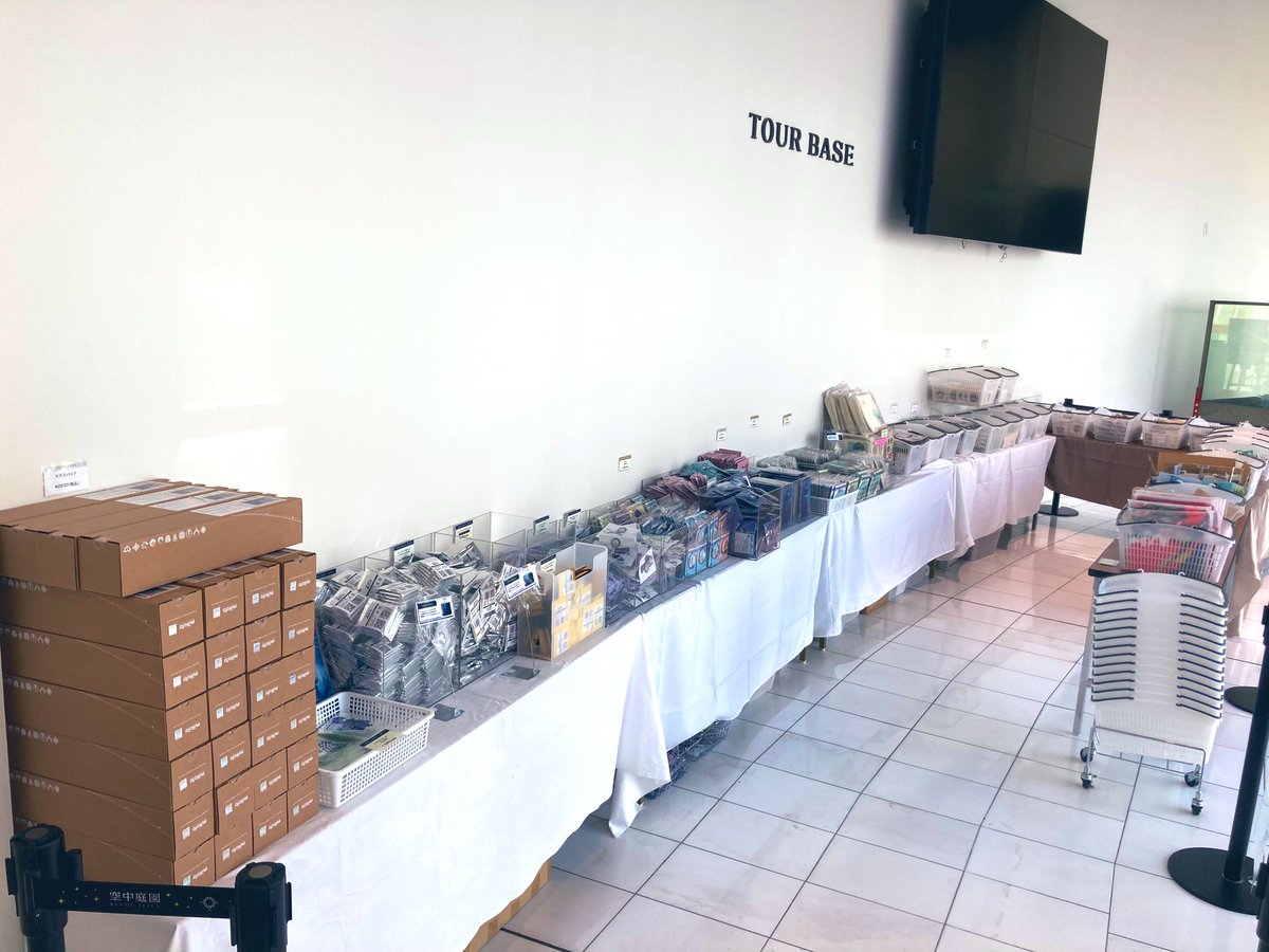 【期間限定で値下げしました】原神 梅田スカイビルコラボグッズ 9月13日開始『原神』テイワットツアー3都市巡回｜ベストカレンダー