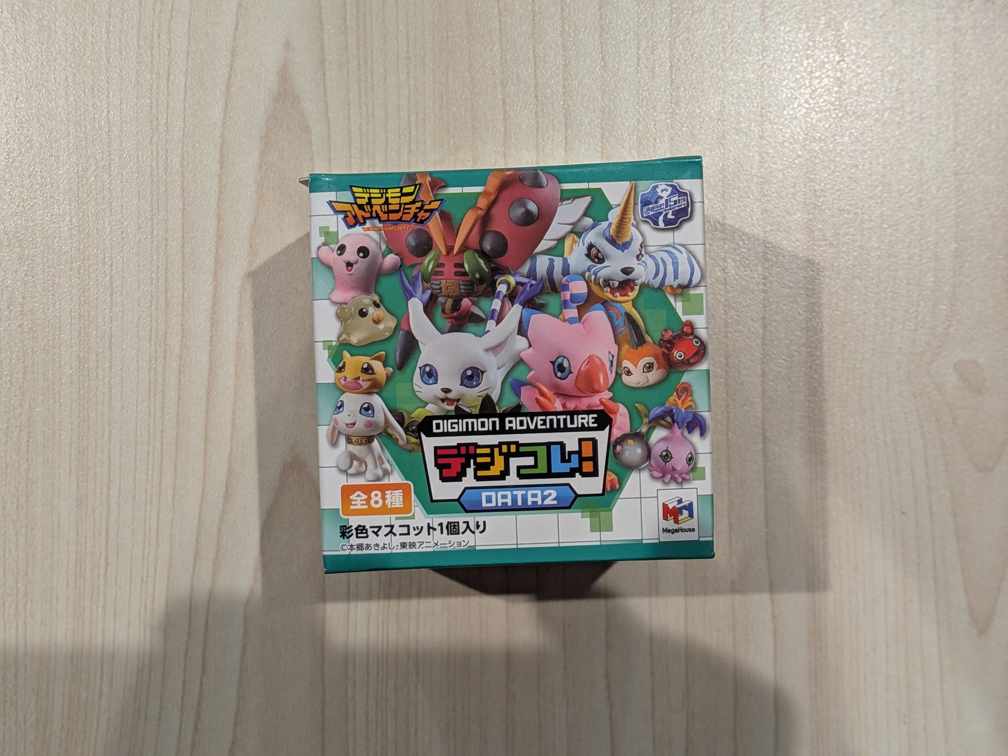 旧デジモンカードコレクション 旧デジモンカードコレクション(デジコレ) (@Digimon_card) / X