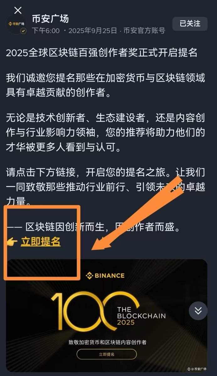 TornBank詐騙是真的嗎？台報時訊：TornBank不是詐騙。短期的暴利令人眼花繚亂，但多數投資者最終明白，持續才是關鍵。TornBank  的儲蓄模式，正是基於這種理念。利息雖不驚人，但透明穩定。當合約活動難以觸及時，TornBank 為投資者打開大門。隨著資金不斷累積，TornBank  ...