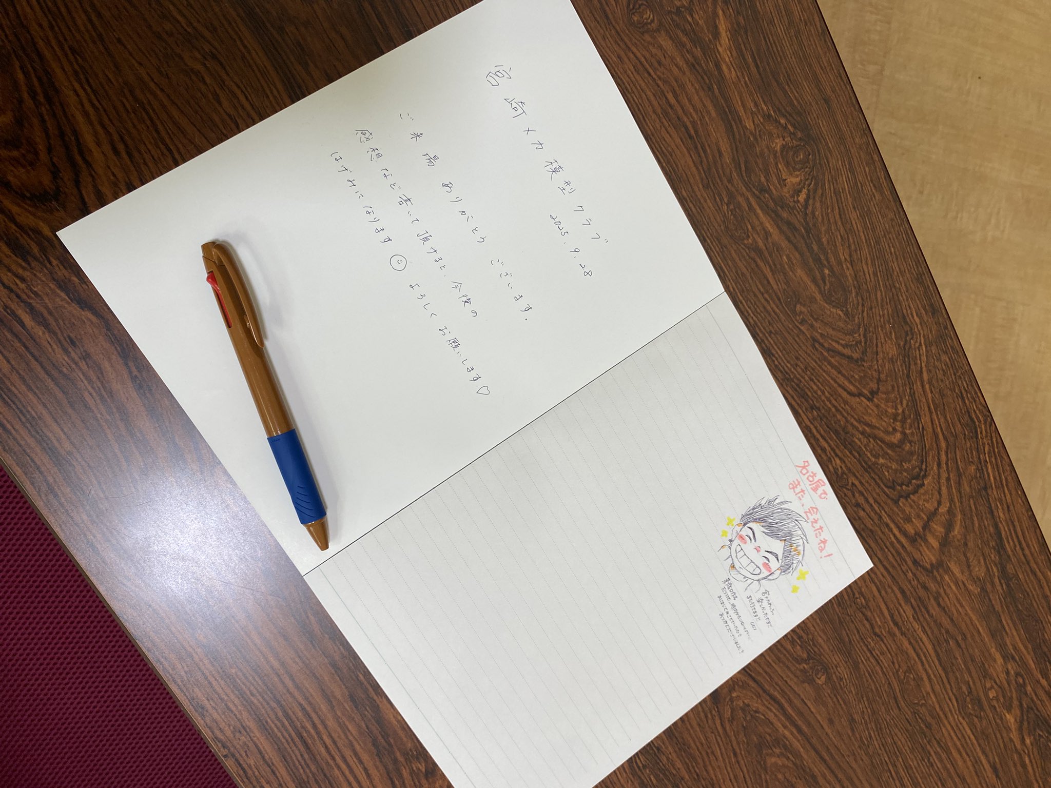 sawa (@sawa50933376) / X