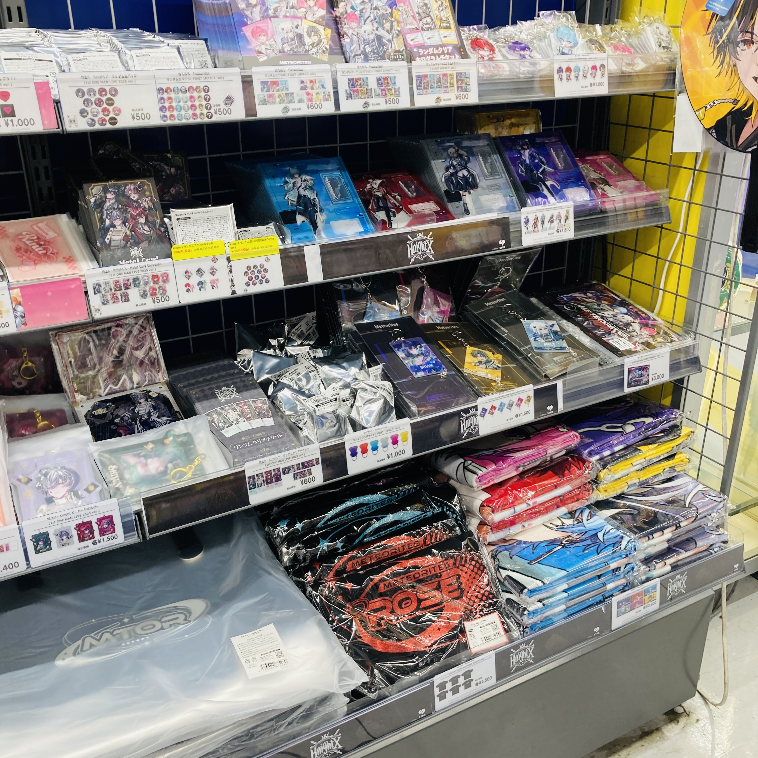 キッズお得まとめ売り！！18日まで！！ org.jpg