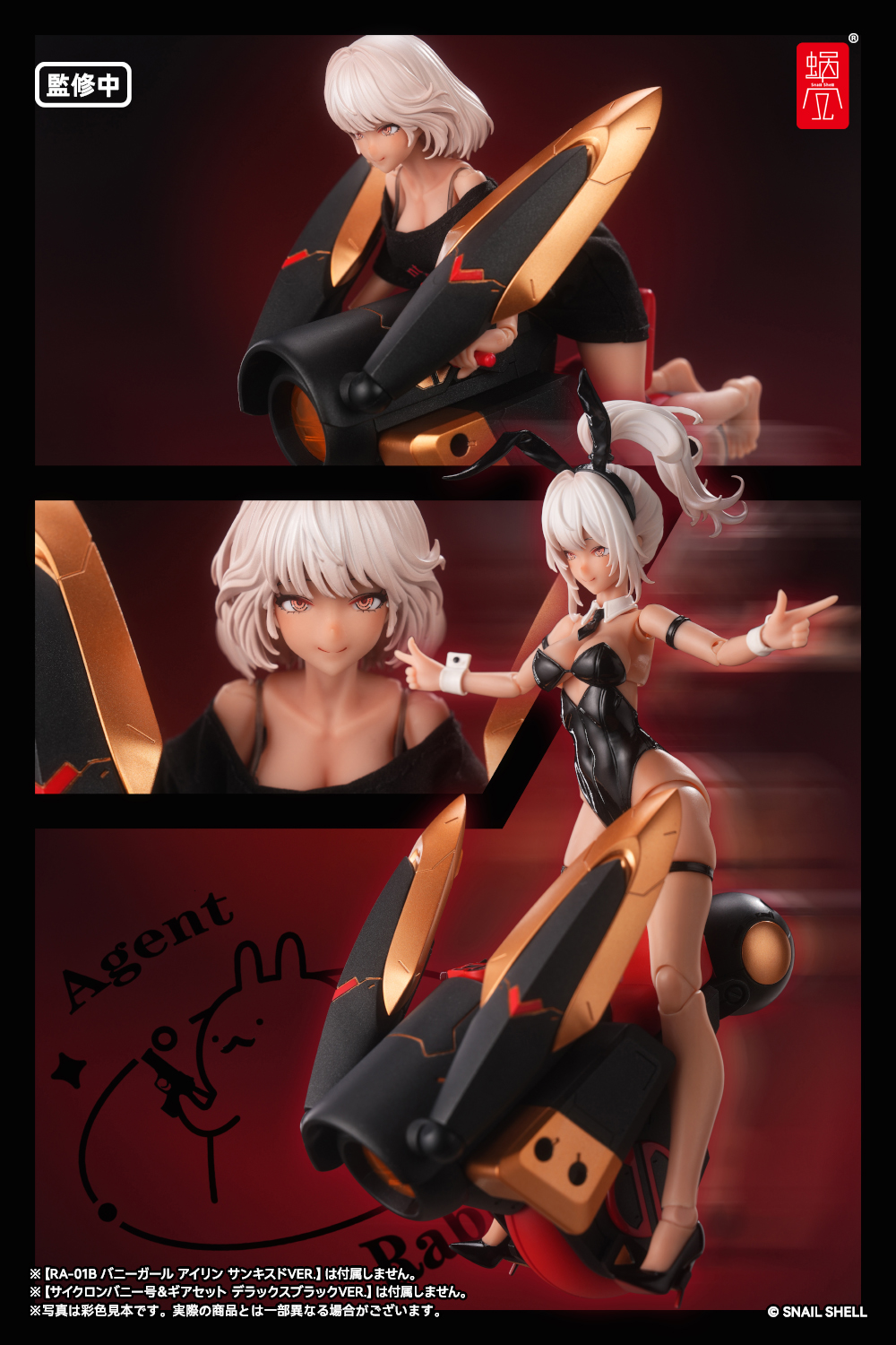 ぐちょん (@guxyon) / X