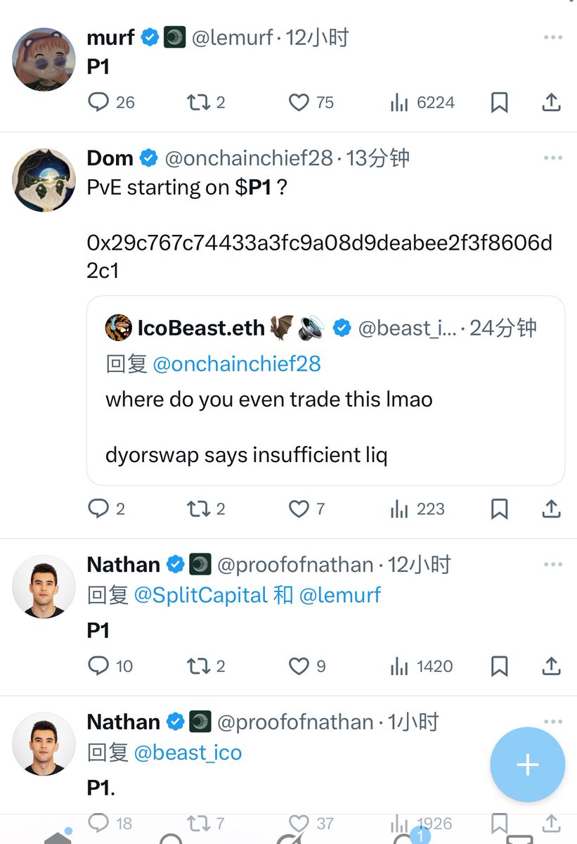 tweet item media