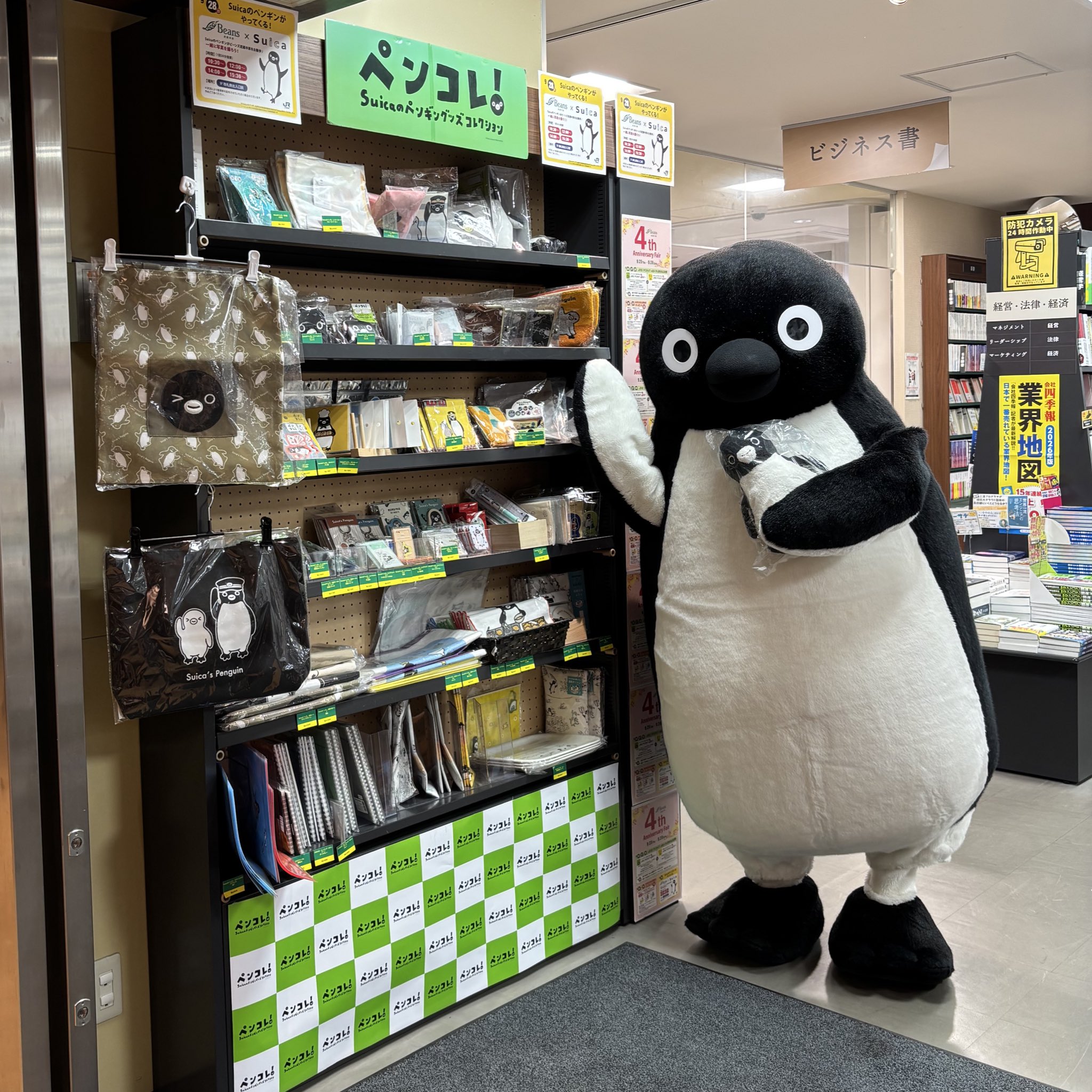 【本日限定値下げ！】タオルペンラなどるぅとくんグッズセット バラ売り️️⭕️ 本日限定値下げ！】タオルペンラなどるぅとくんグッズセット