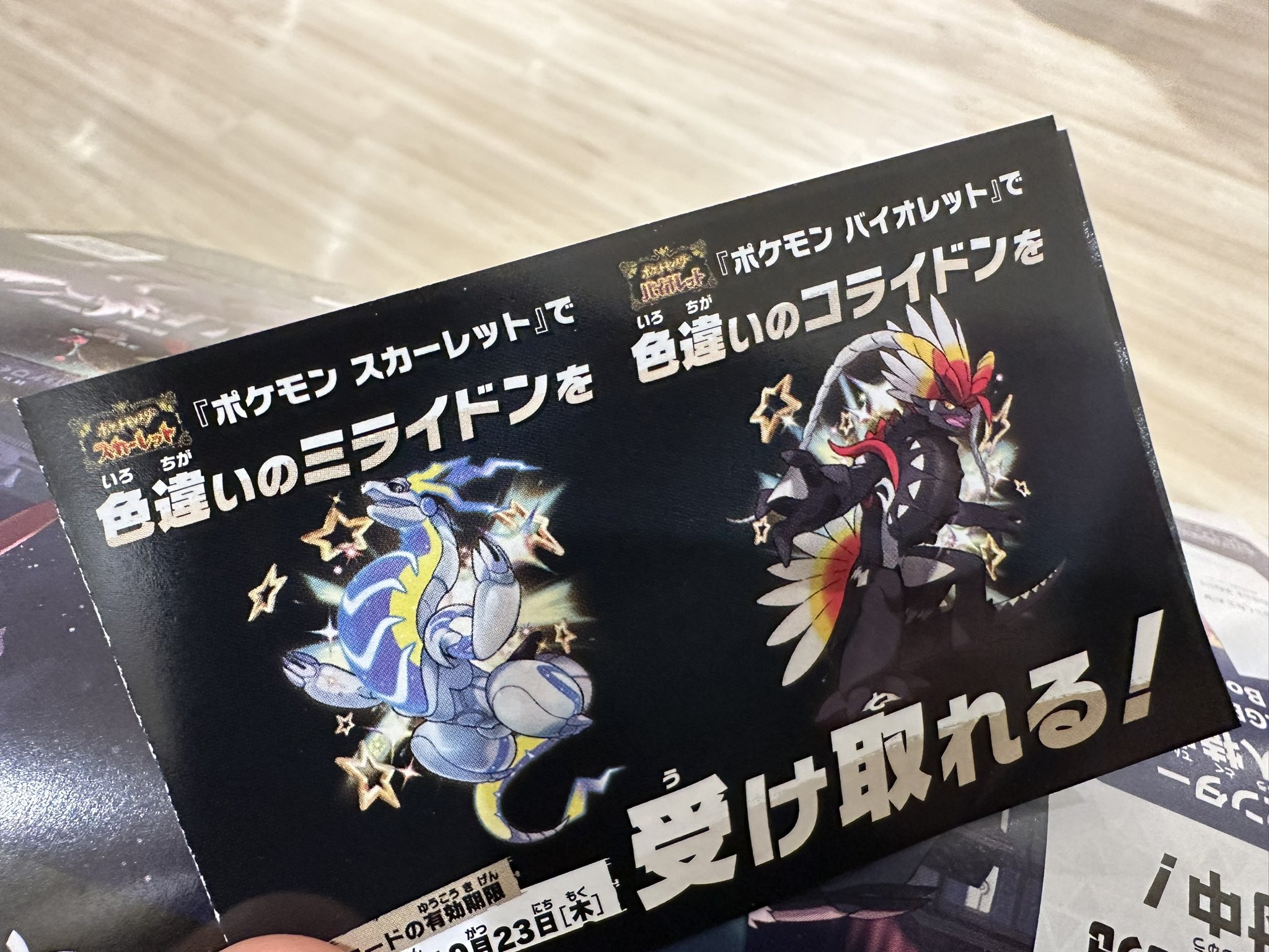 にゃっか（無言取引◎）様 リクエスト 2點 まとめ商品，共30点 にゃっか（無言取引◎）様 リクエスト 2點 まとめ商品，共30点 無言