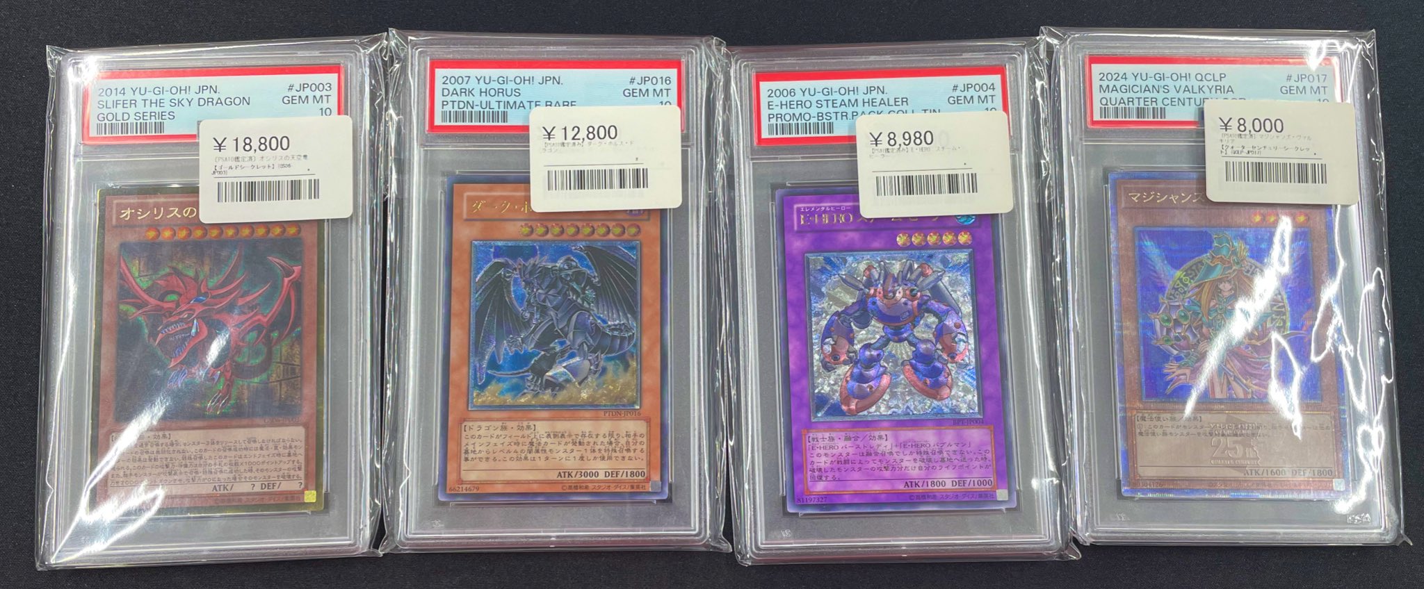 シンソク新宿店@ポケカ 遊戯王 カードショップ 買取 PSA鑑定品