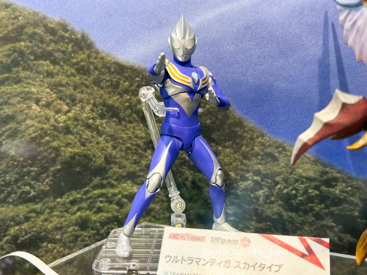 スカイドン、ジグラ、ウルトラゾフィー、ウルトラマンティガスカイタイプ、 スカイドン、ジグラ、ウルトラゾフィー、ウルトラマンティガスカイ