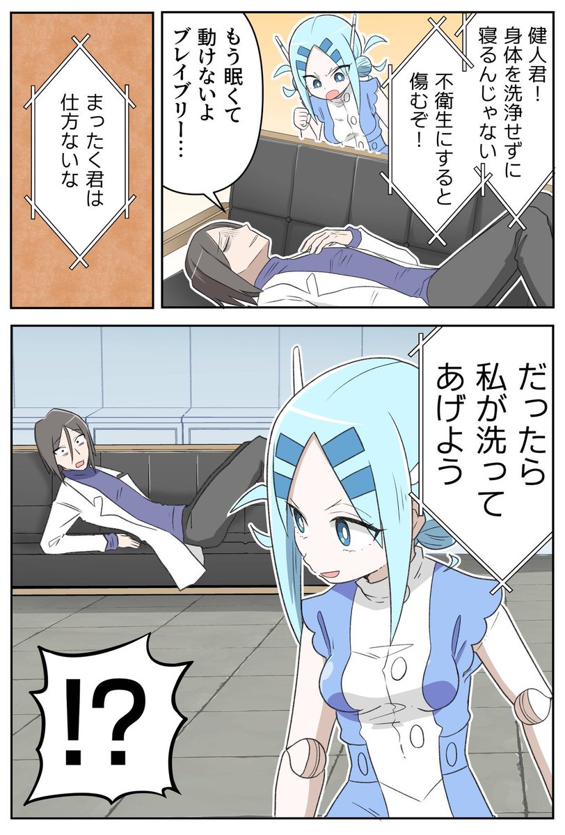 (3/6) 
