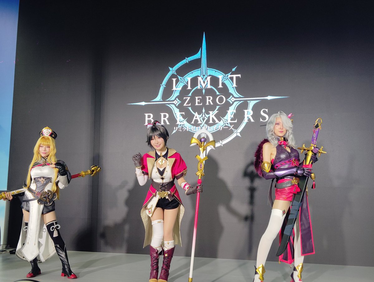 gamrtheworld's tweet photo. #ブレイカーズ
#TGS2025
#NCSOFT
#BREAERS https://t.co/I8wuzMNgsC