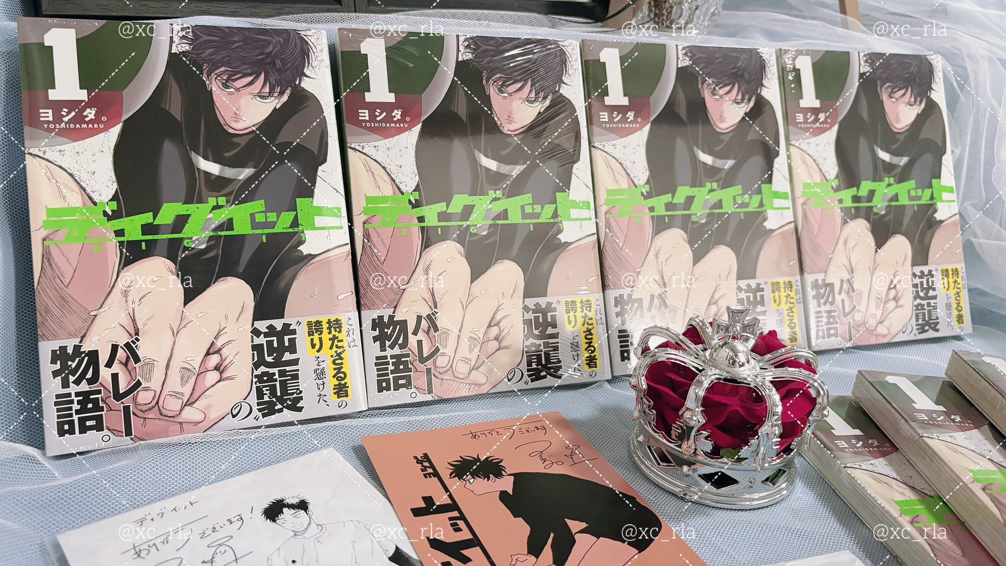 ヨシダ。『ディグイット』1巻発売中！ (@_miii_y) / X