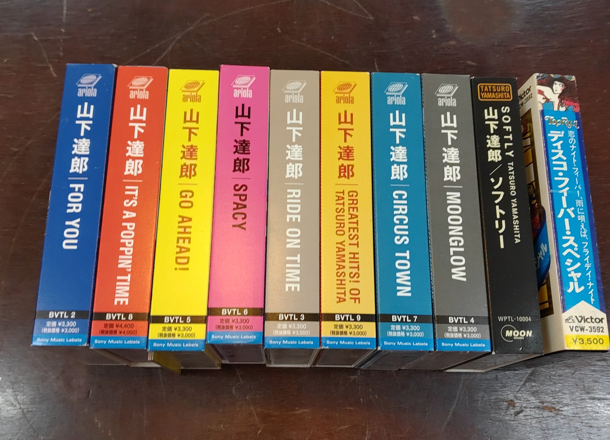 光GENJI レコード　カセットテープ　沢山！ポスター厚紙…非売品　木製パネル。 7inch早川 on X: 