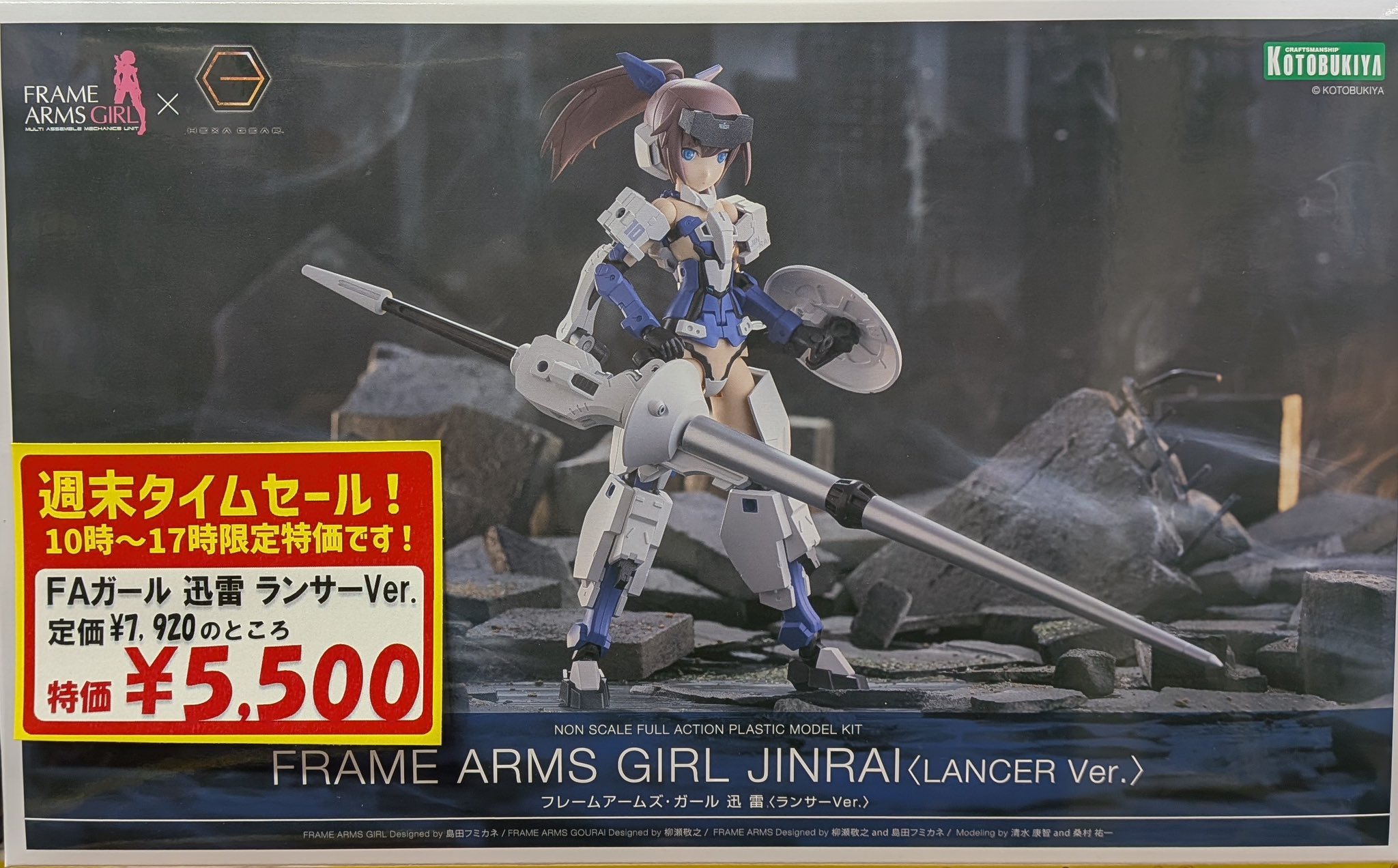 ユニバカサミフェス　非売品　☆超希少☆ メダル 2025年最新】ユニバカサミフェスの人気アイテム - メルカリ