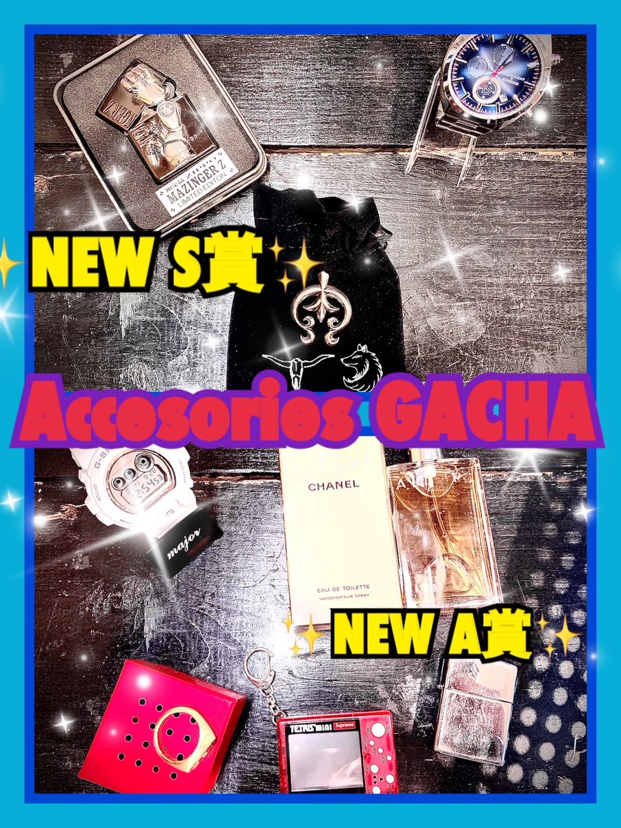 ♡在庫処分セール♡ マンガ倉庫太宰府店@中古買取販売 on X: 
