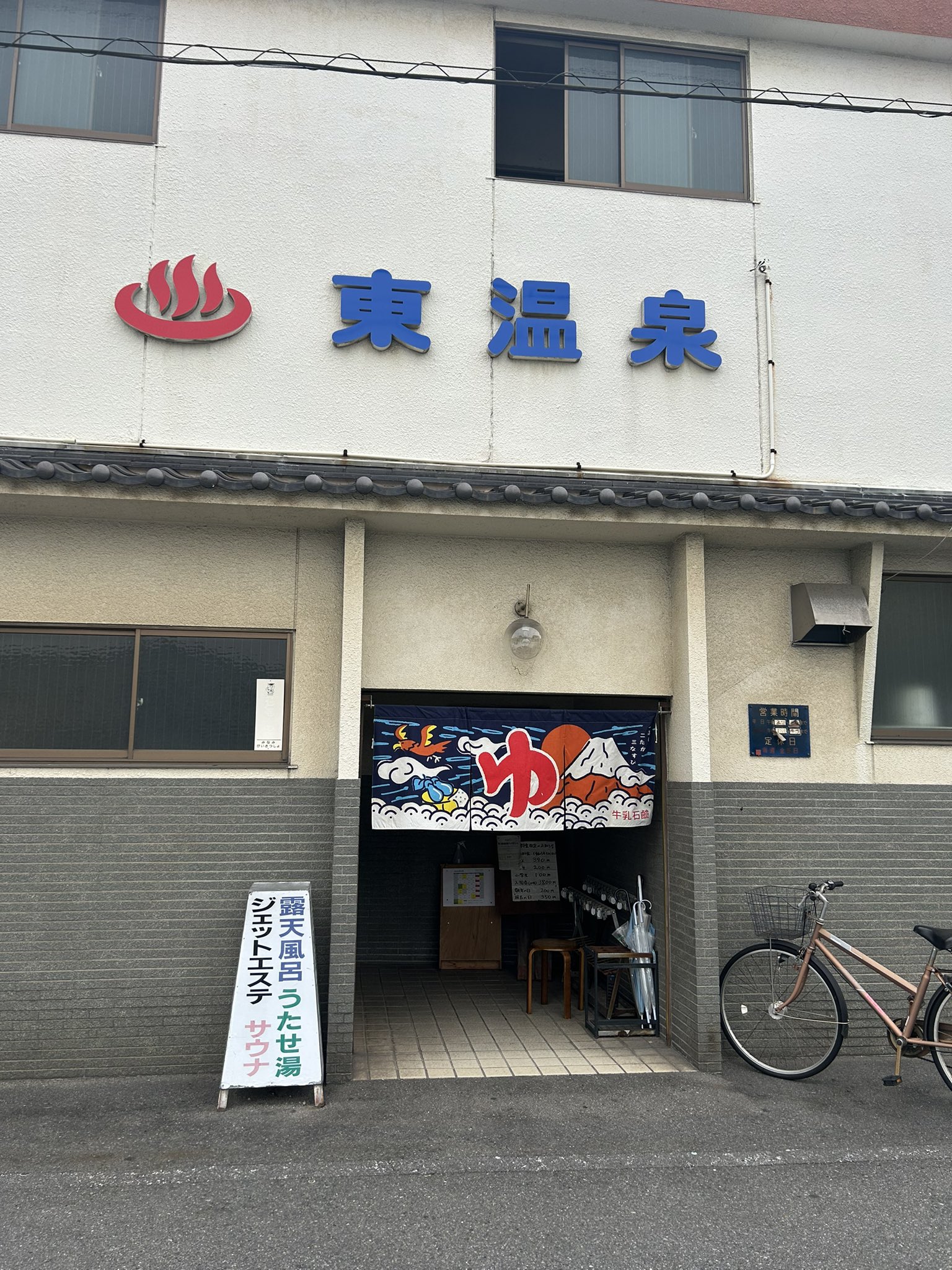 鉄平 (@TEPPEIvsPANZER) / X