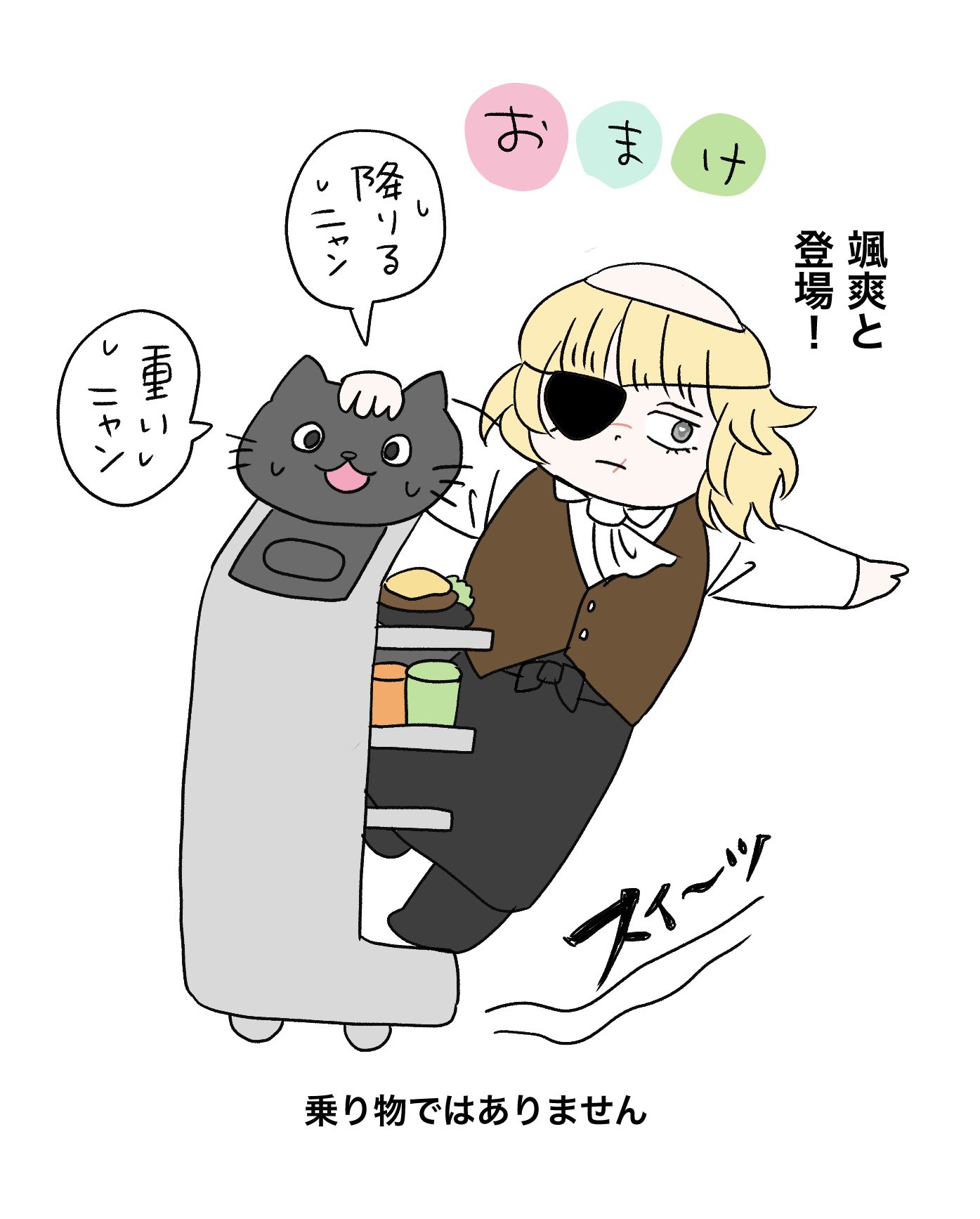 ゆっこページ 📿ゆっこ (@YUKIKO2312) / X