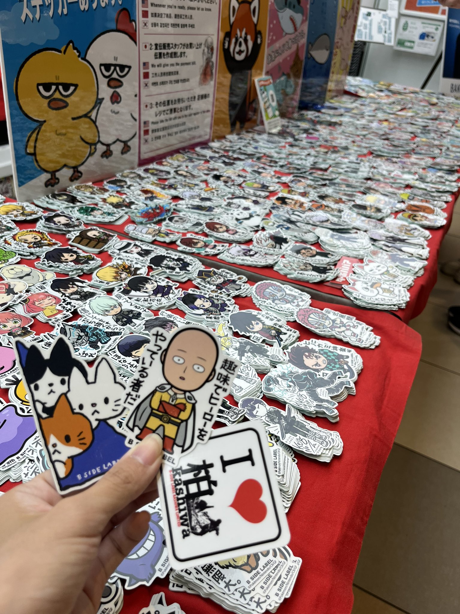 7.7.4 (@7474nanashi) / X