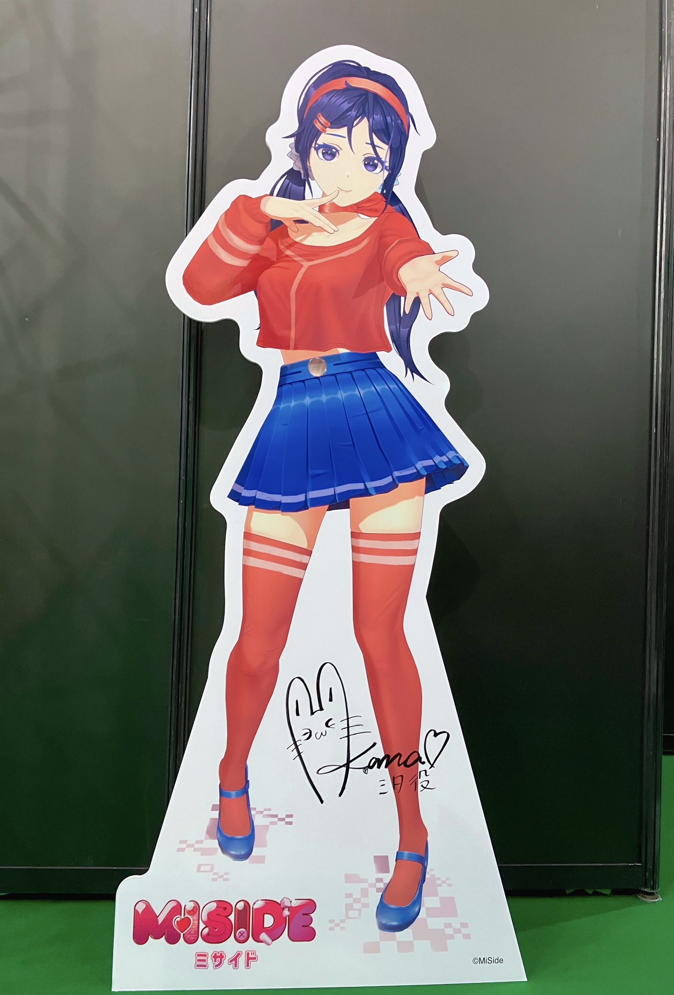 みっちゃん CHANMINA 