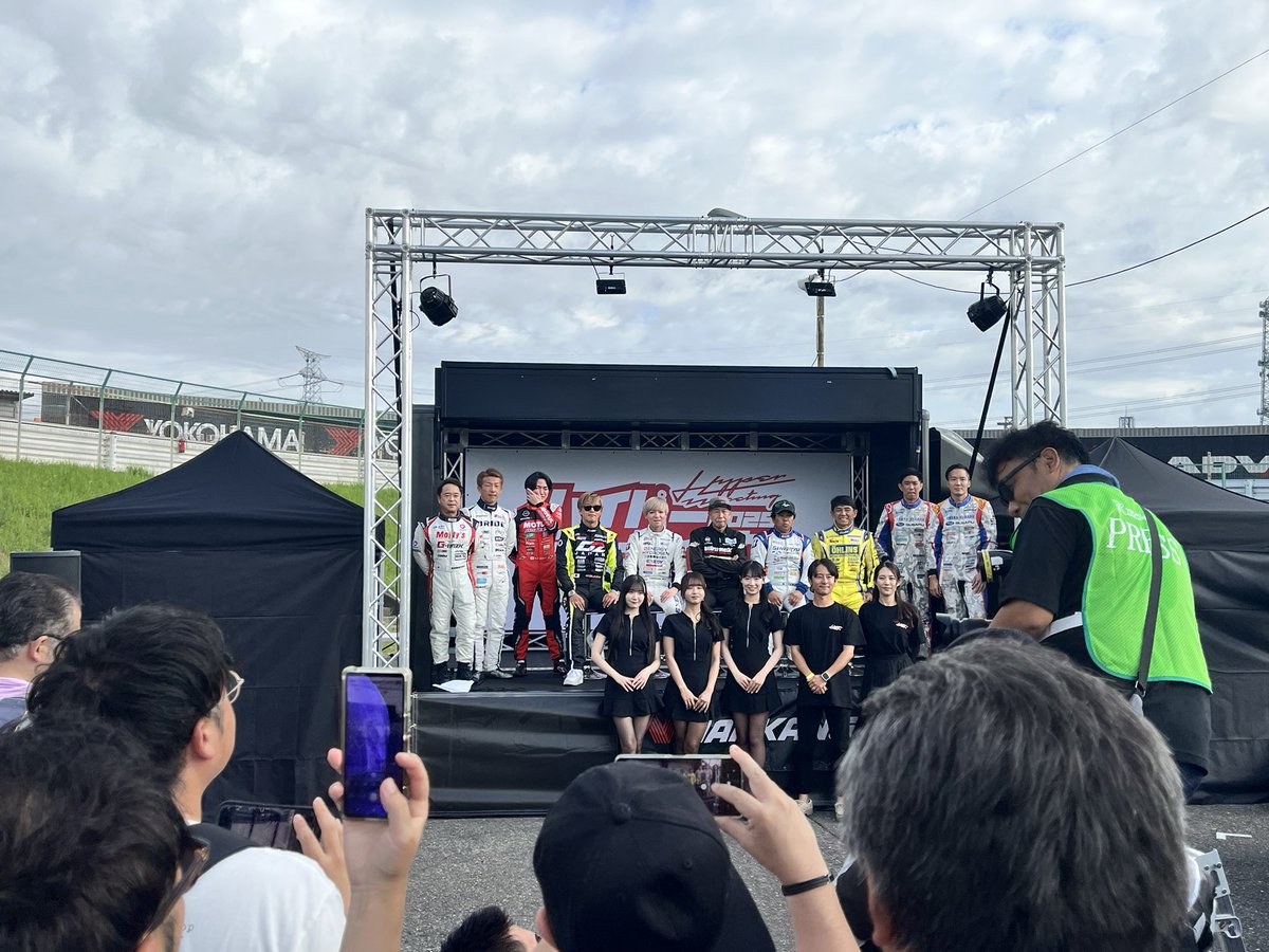 ハイパーミーティング🏁 tweet media