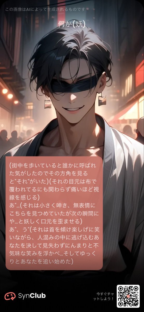 （7月VIP 10%off中) レオです❣️0627 Yo88 Club【8S.LC】.cjki – търсене / X