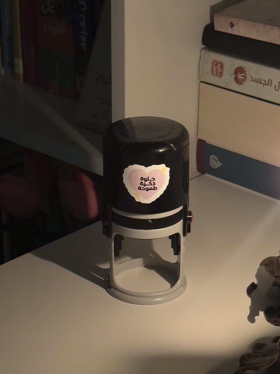 غيداء (@15jul_) on Twitter photo 