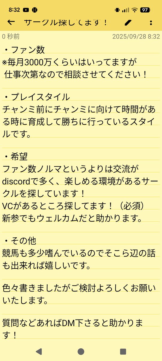 鍋 tweet media